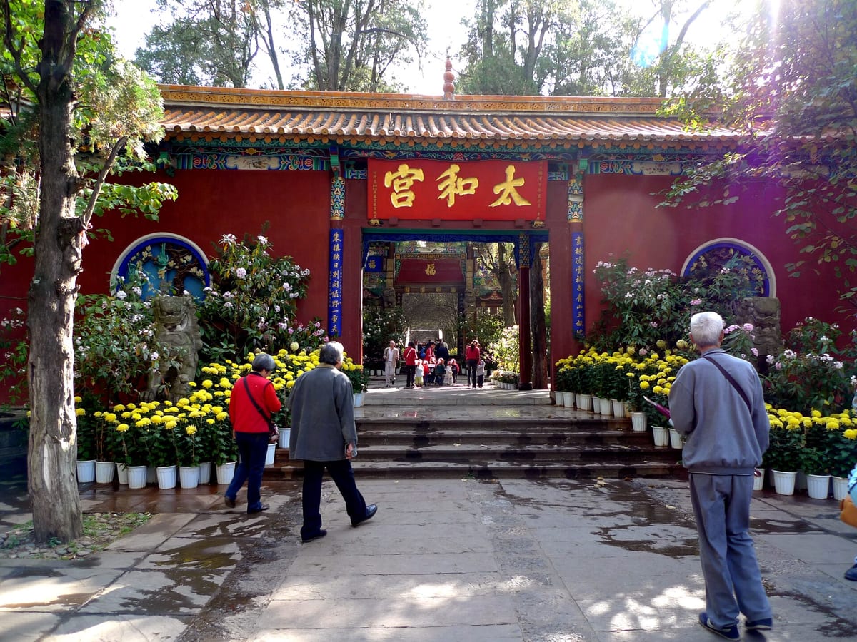 Golden Temple (Jindian), Kunming