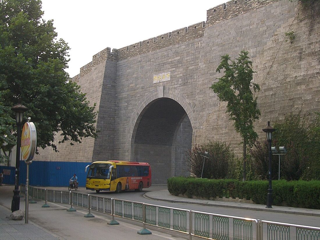 Zhonghua Gate (Nanjing City Wall)