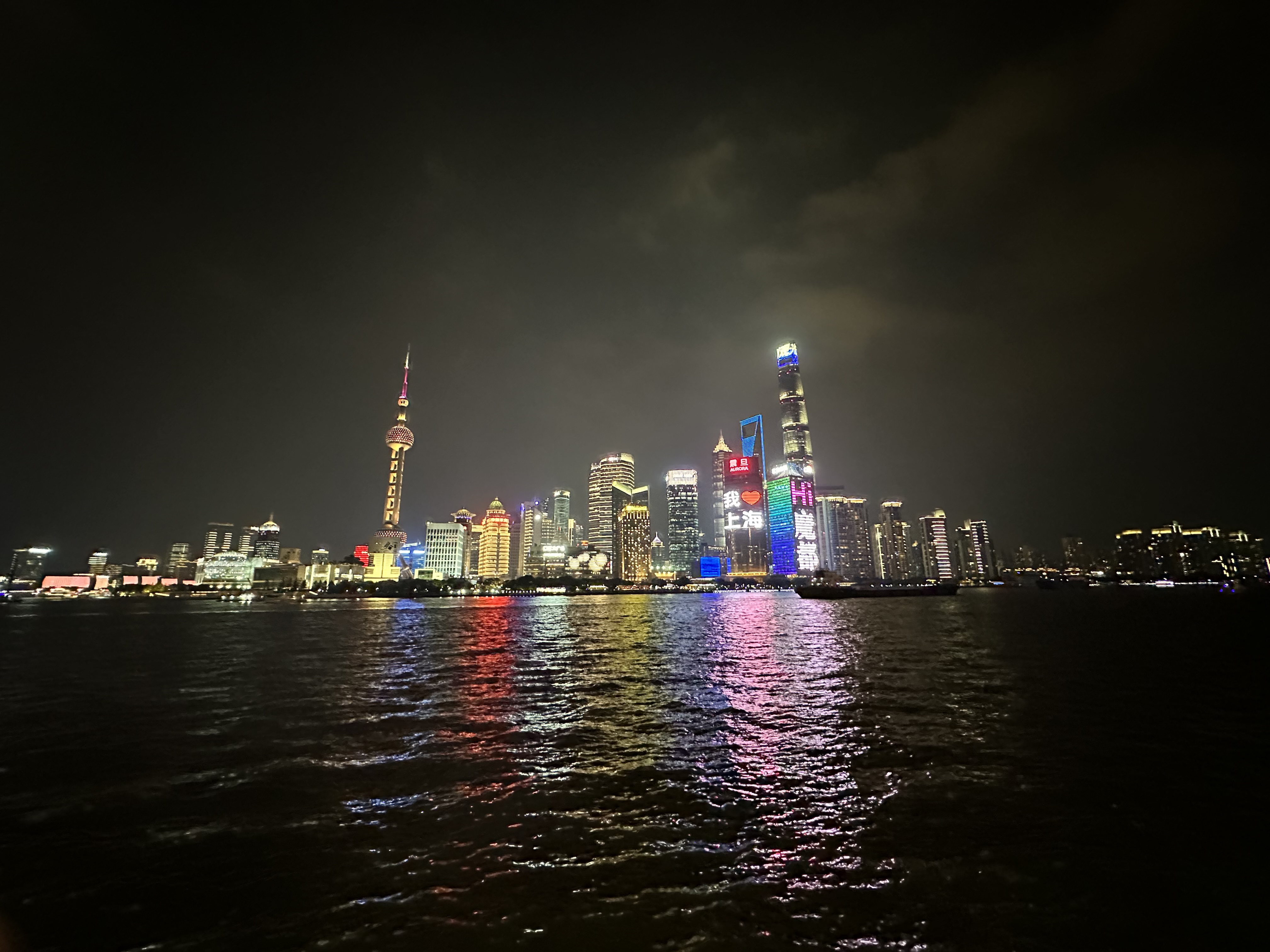 Shanghai