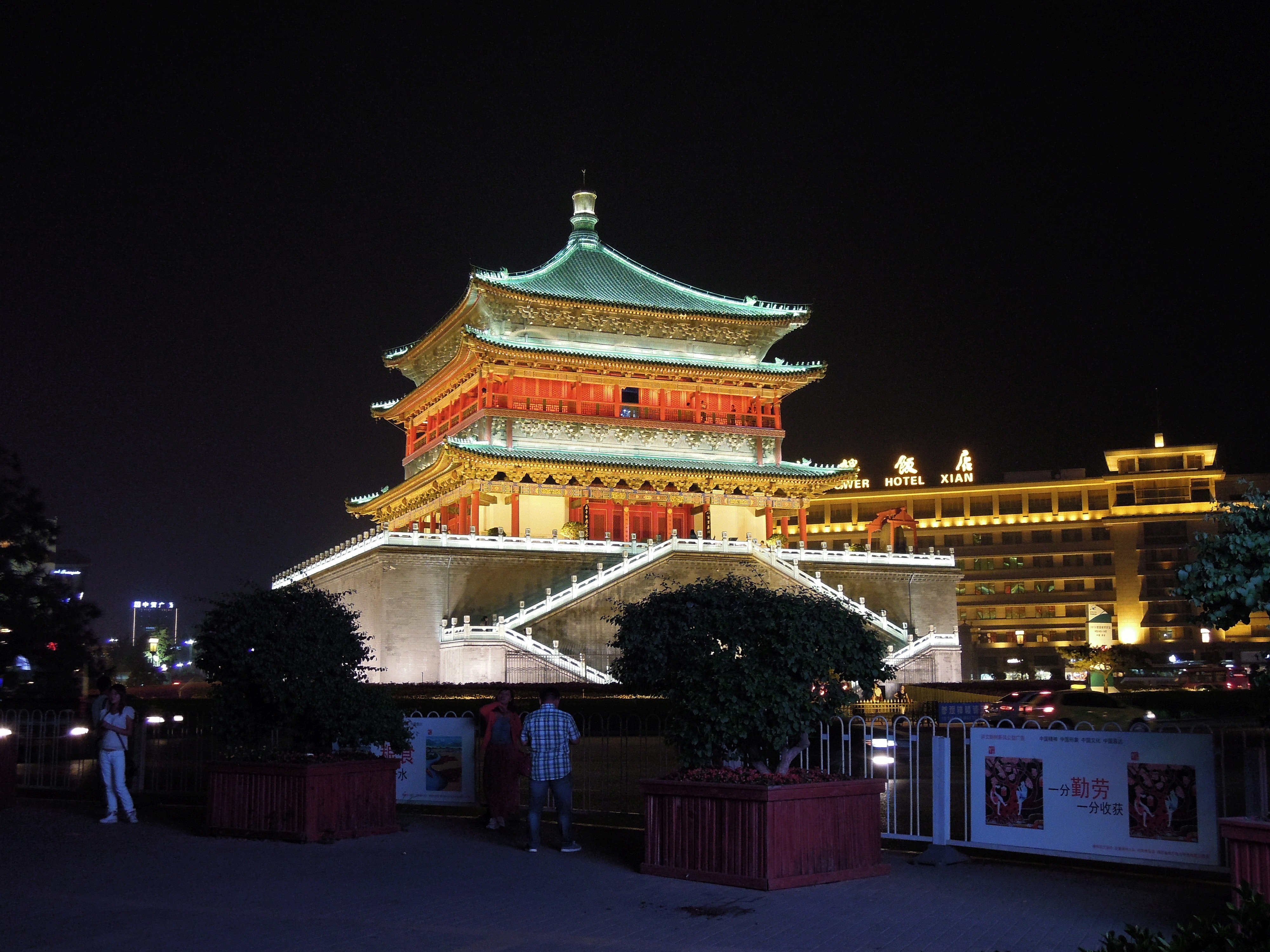 Xi'an