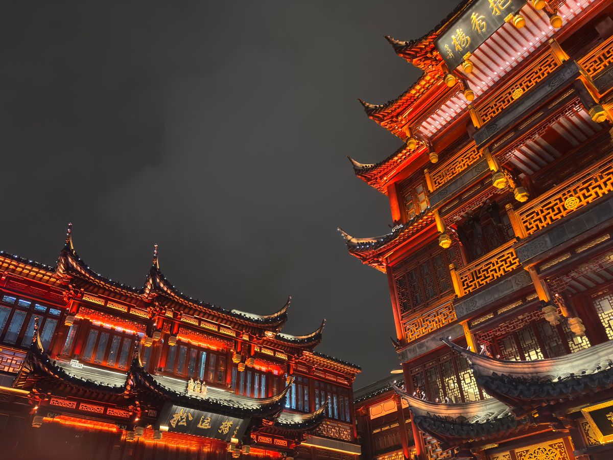 Classical pavilions, rockery and pond inside Yu Garden in Shanghai's old town