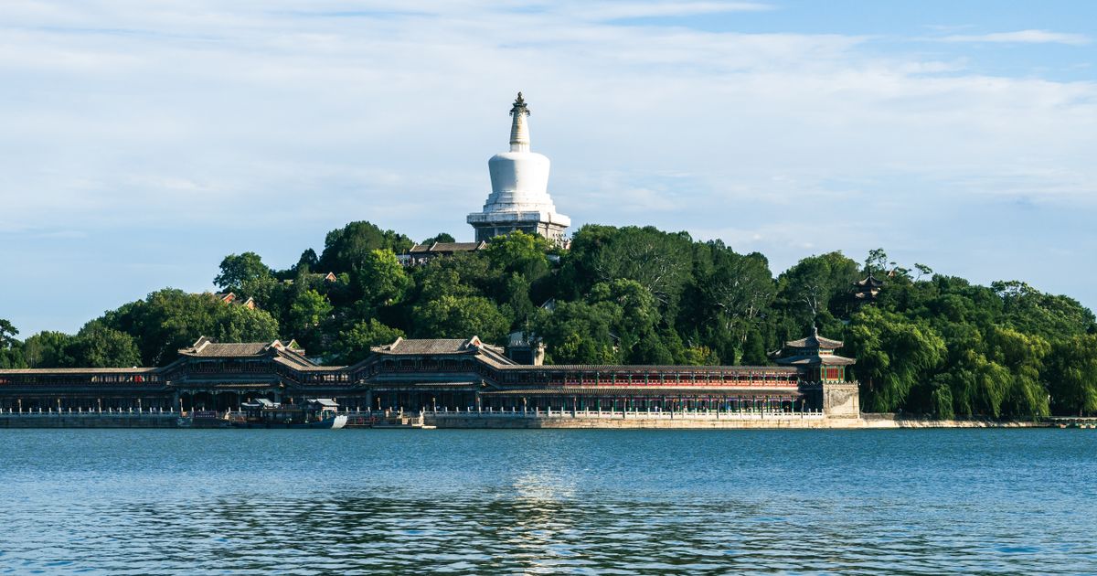 White Dagoba rising above Jade Islet across Beihai Lake