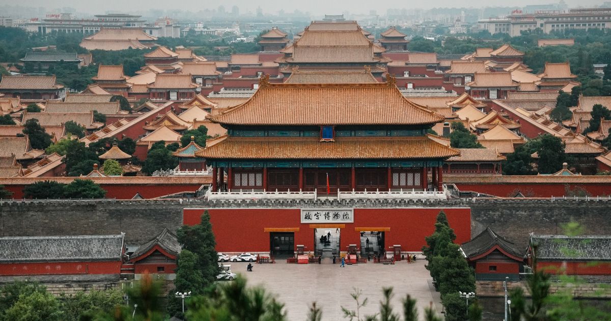 Forbidden City