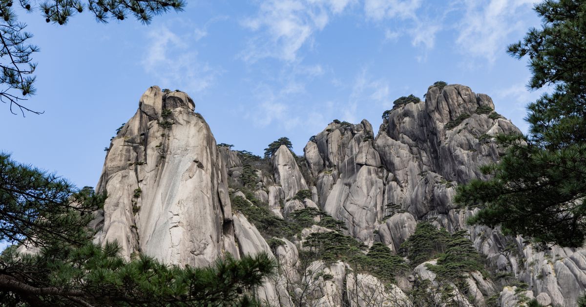 Huangshan (Yellow Mountain)
