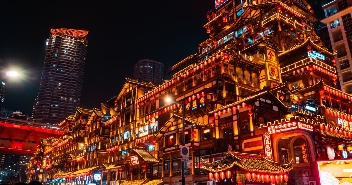 Hongya Cave