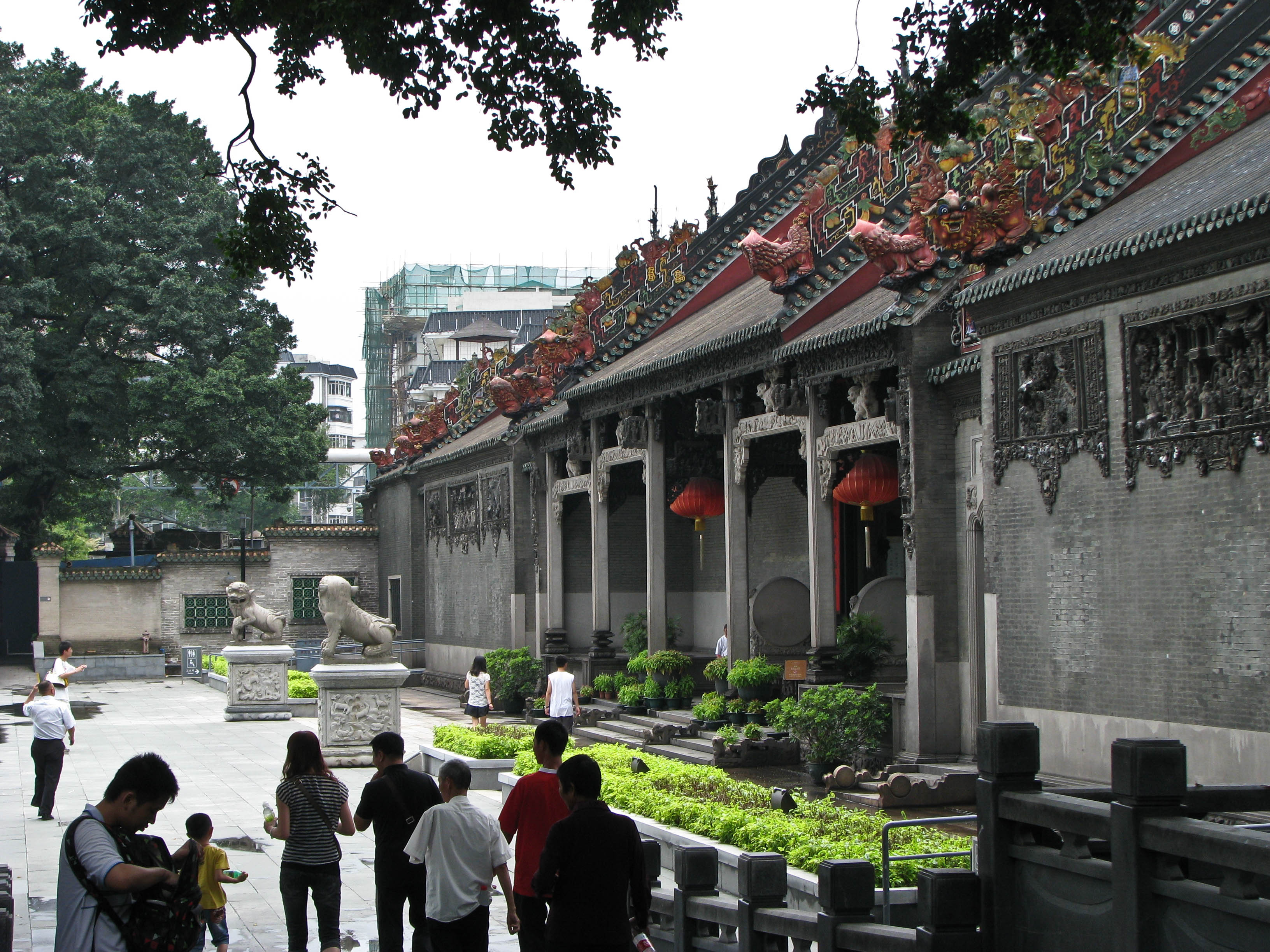 Chen Clan Ancestral Hall