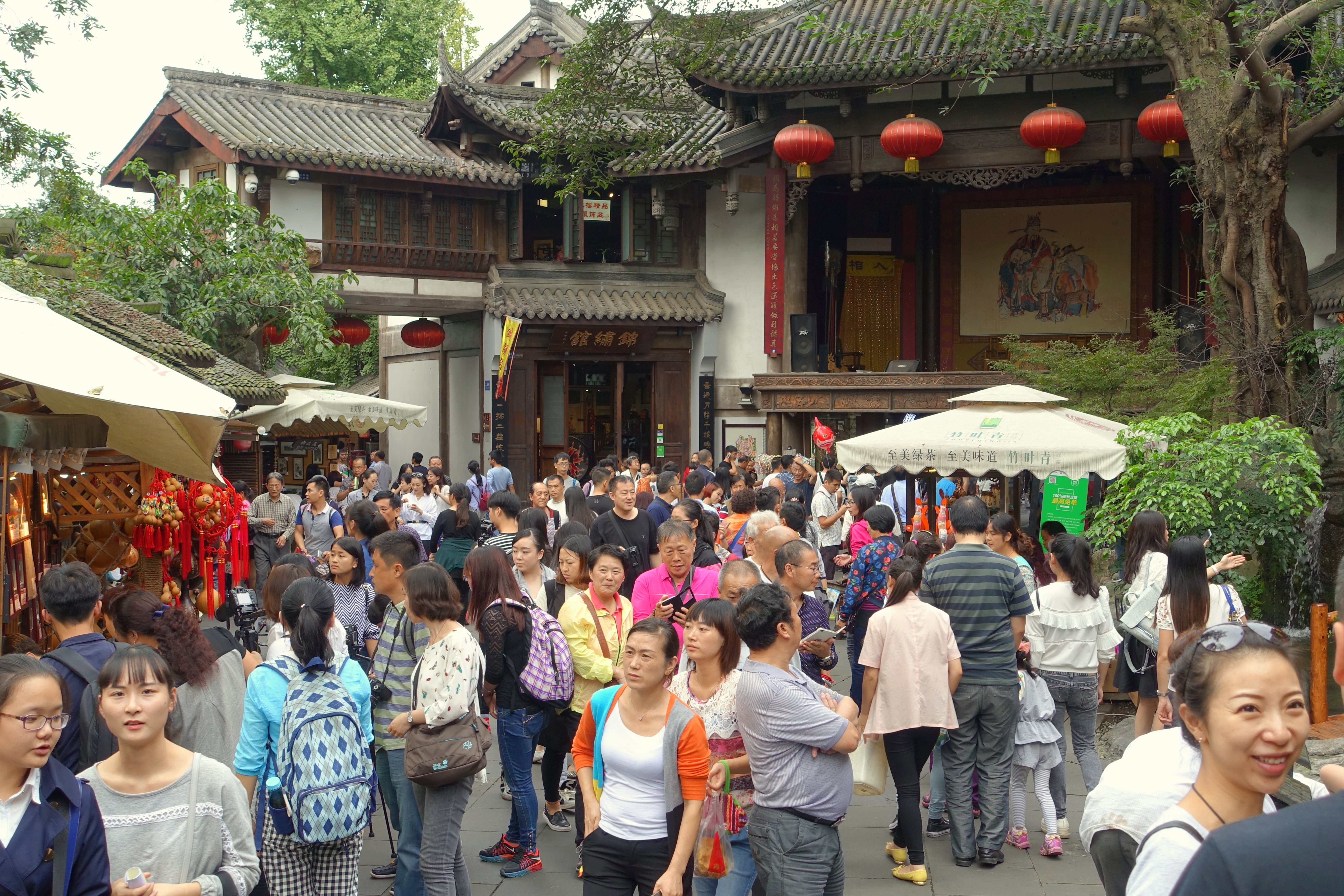 Jinli Ancient Street