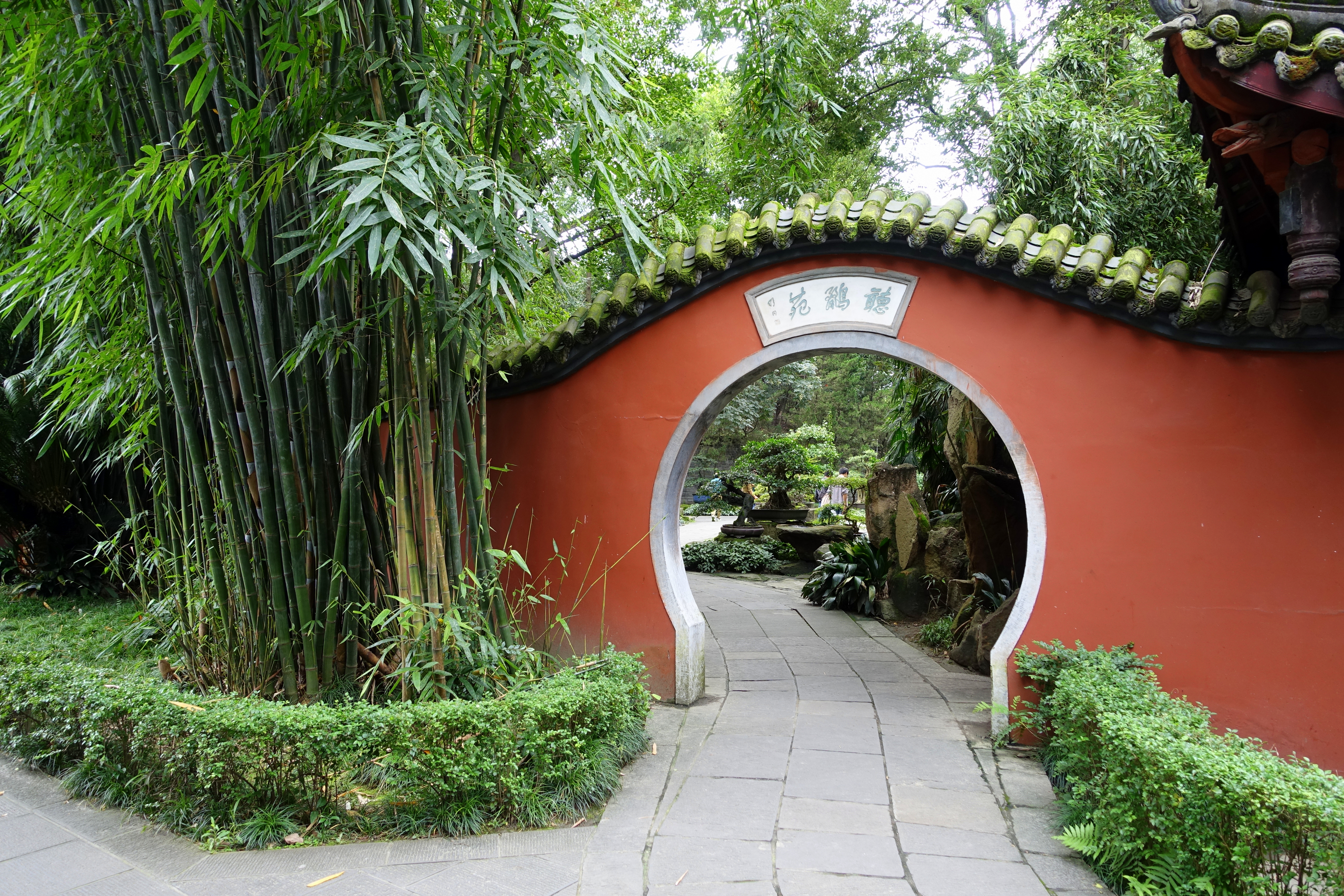 Wuhou Shrine (Temple of Marquis Wu)