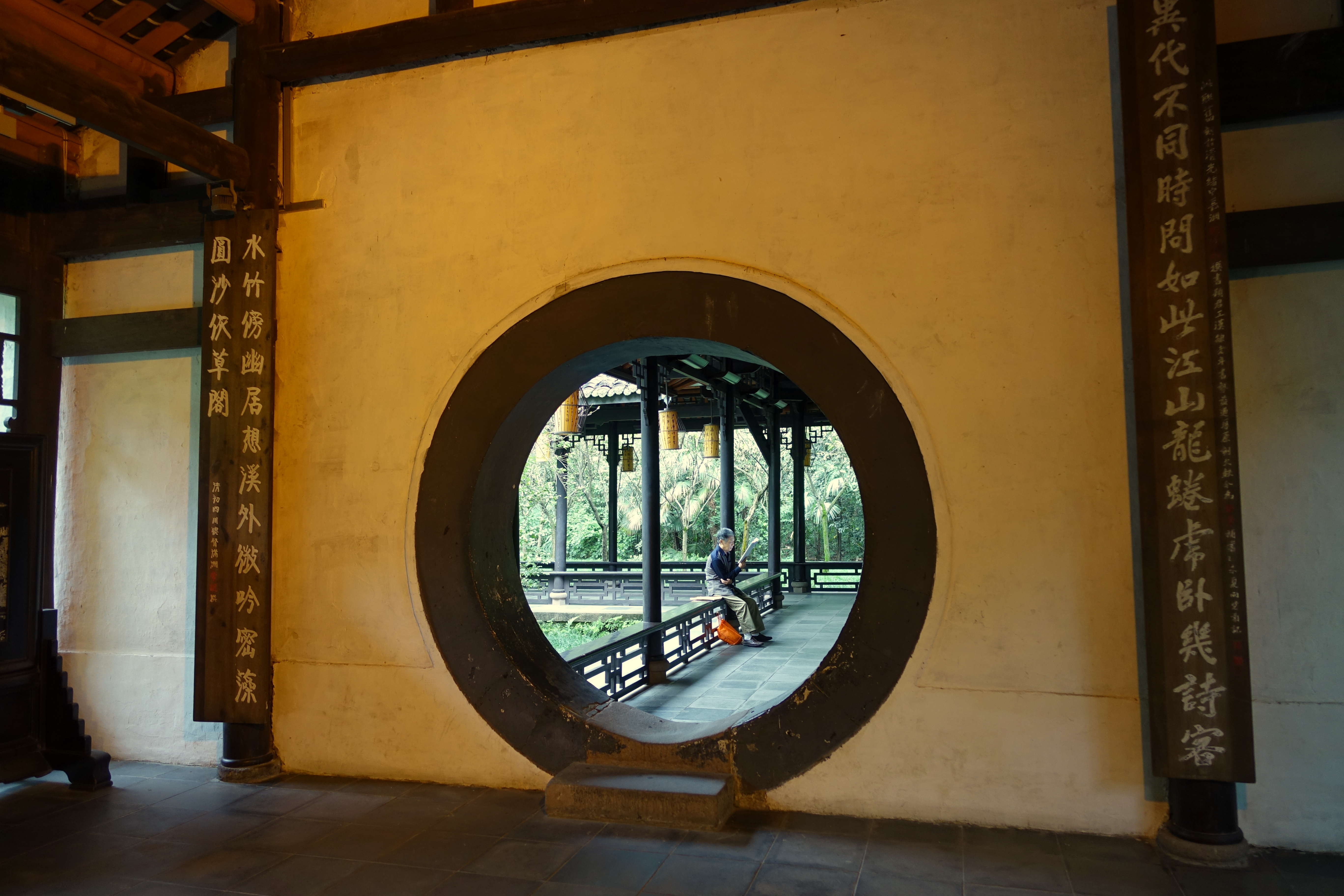 Doorway and classical architecture in the Du Fu Thatched Cottage, Chengdu