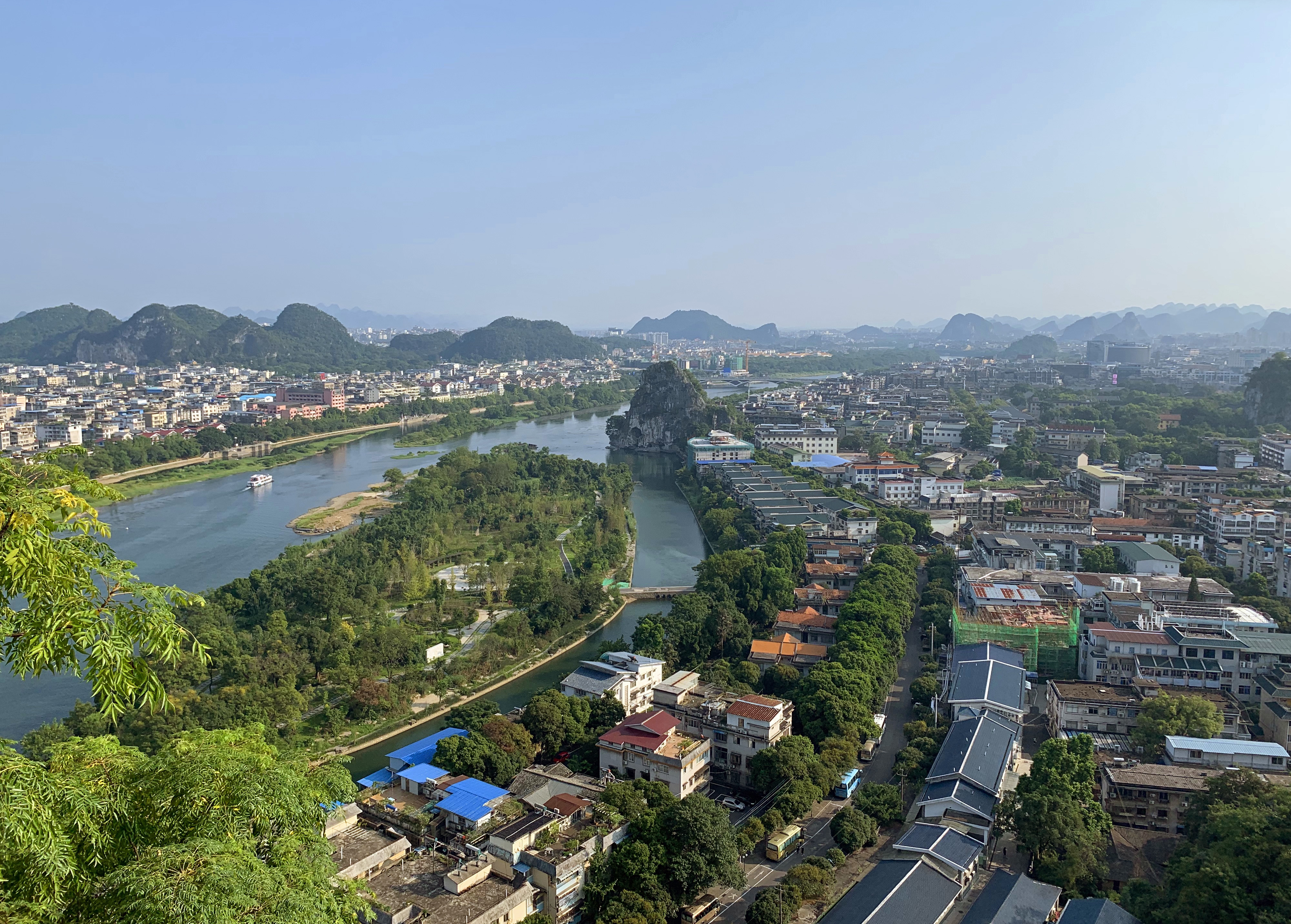 Folded Brocade Hill, Guilin