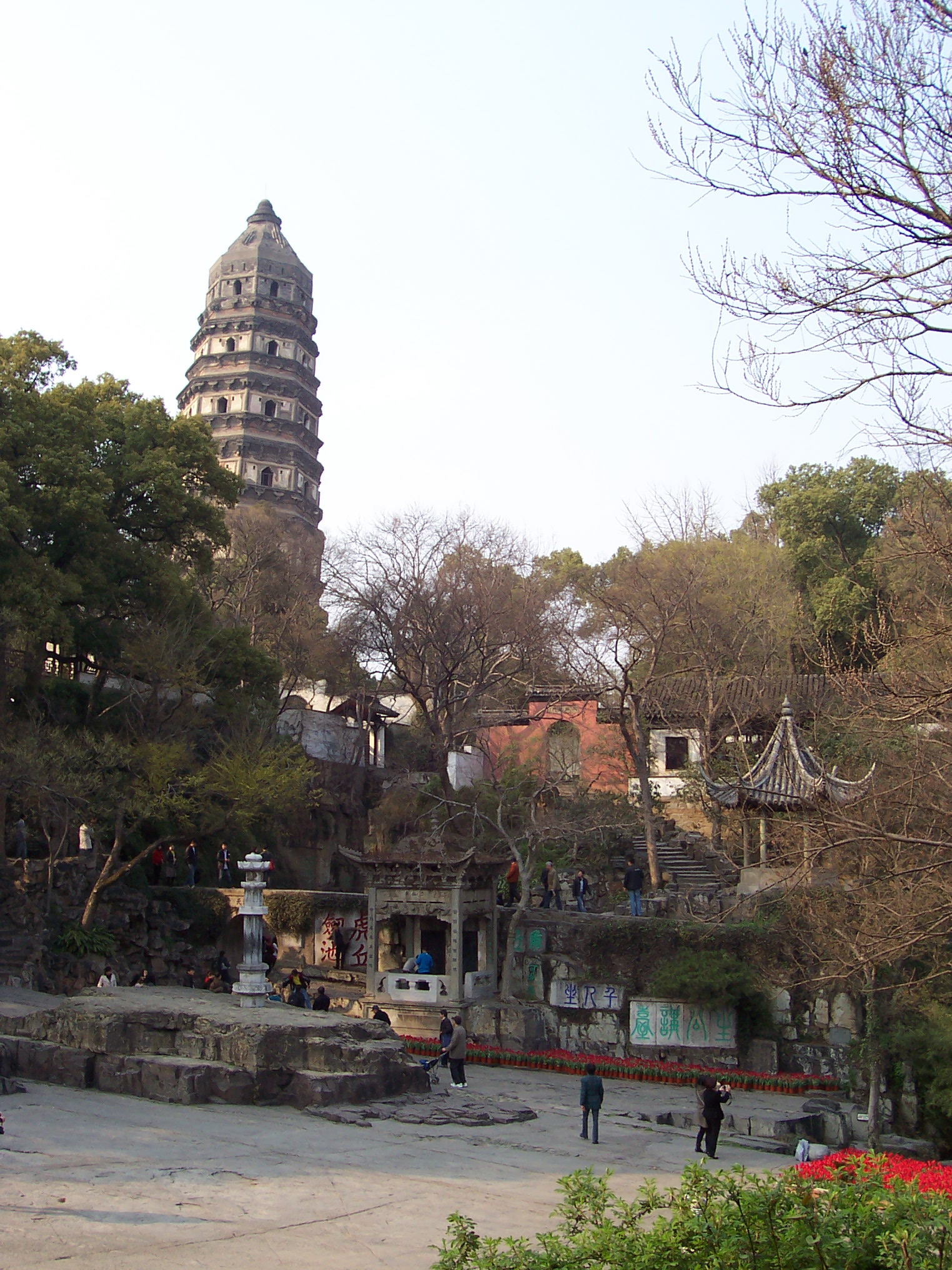 Leaning Yunyan Pagoda crowning Tiger Hill