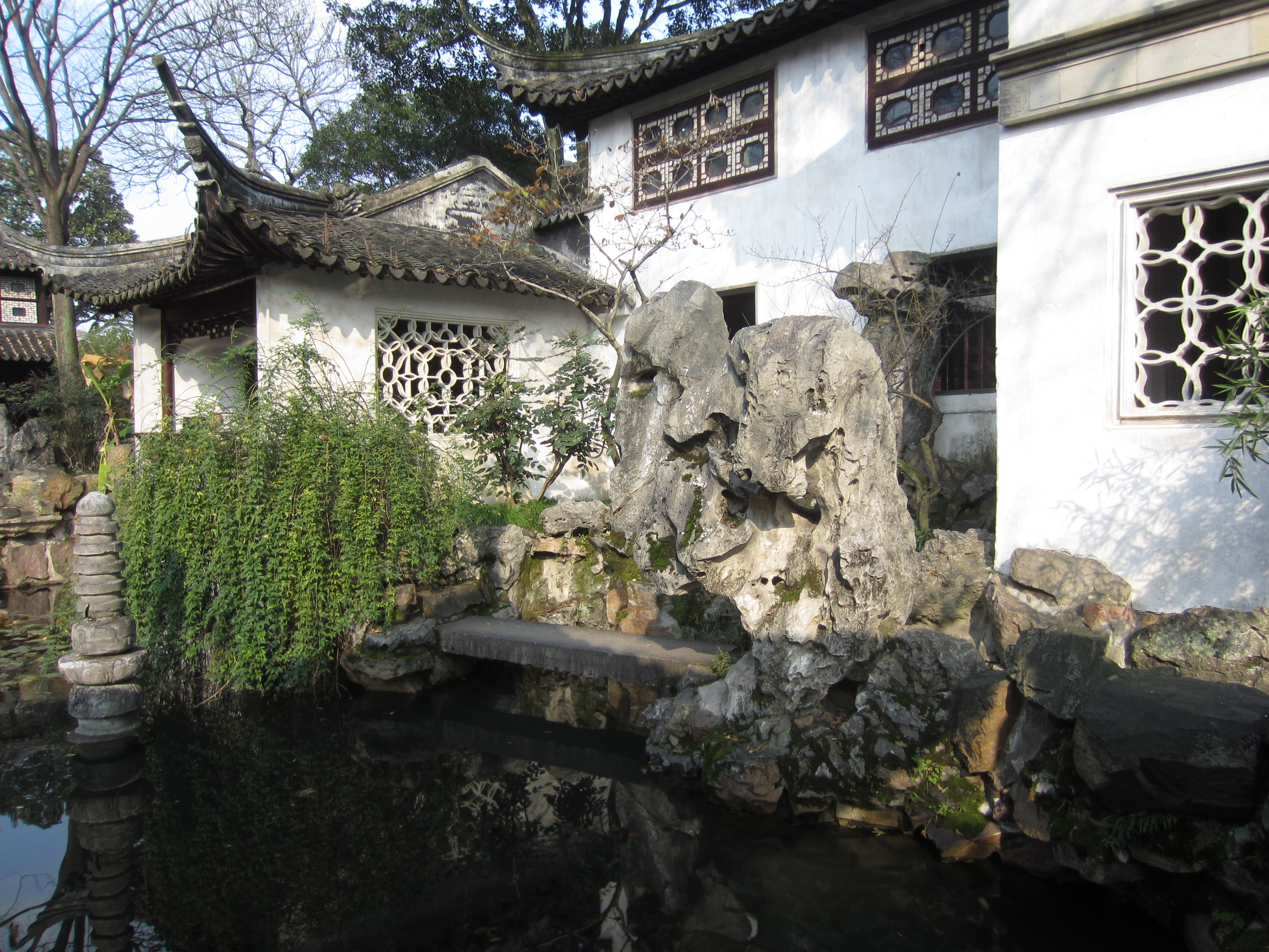 Lingering Garden (Liu Yuan)