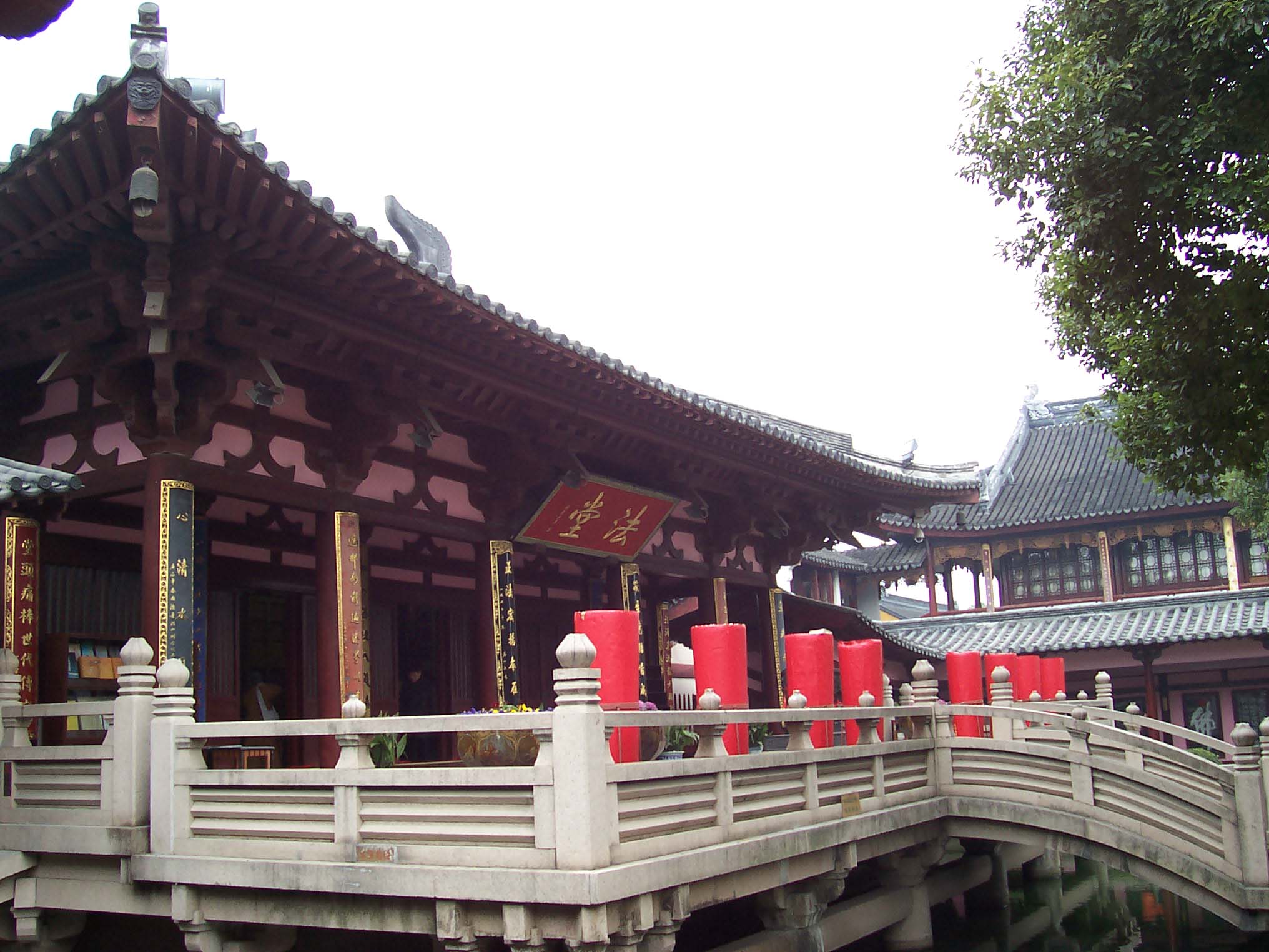 Hanshan Temple
