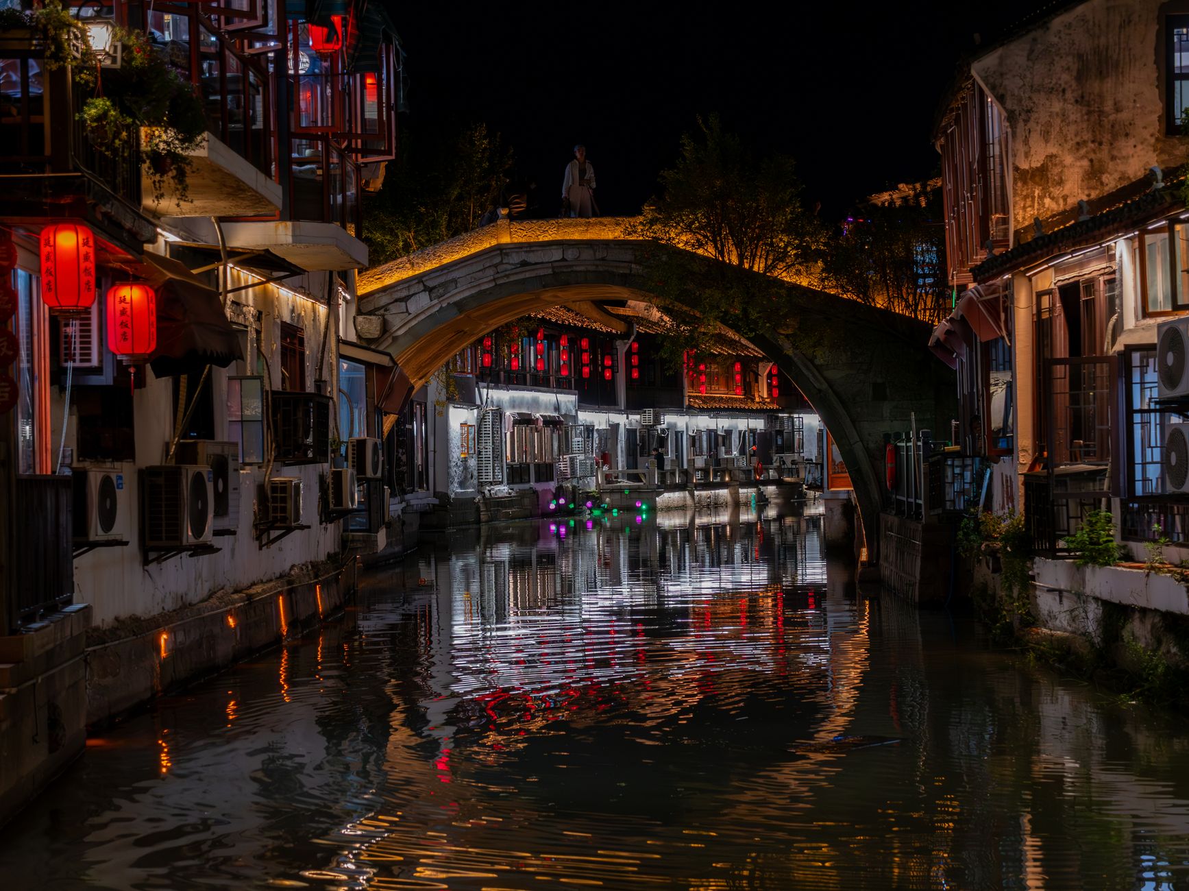 Lantern-lit Shantang canal at night