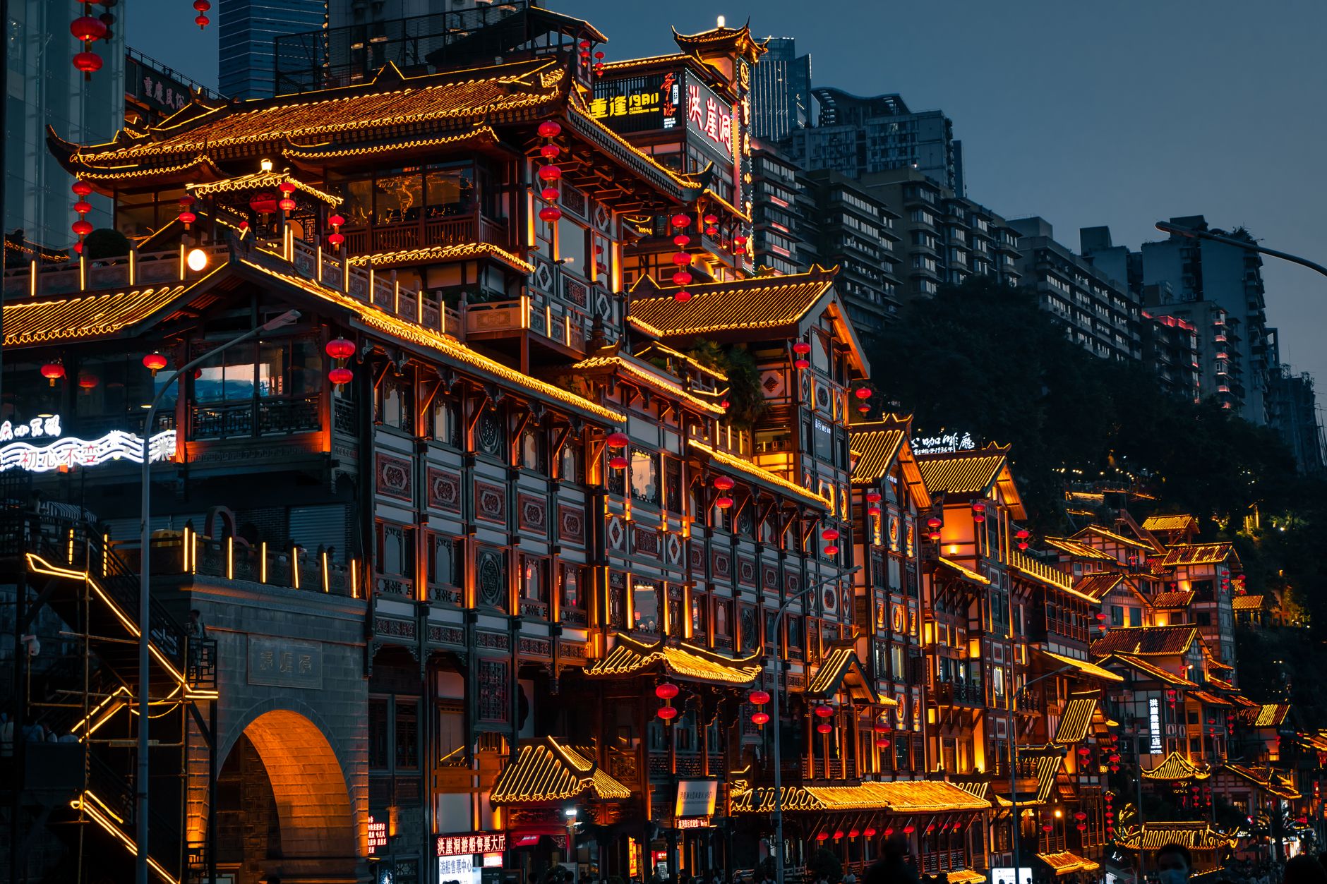 Lantern-lit lanes of Ciqikou at night