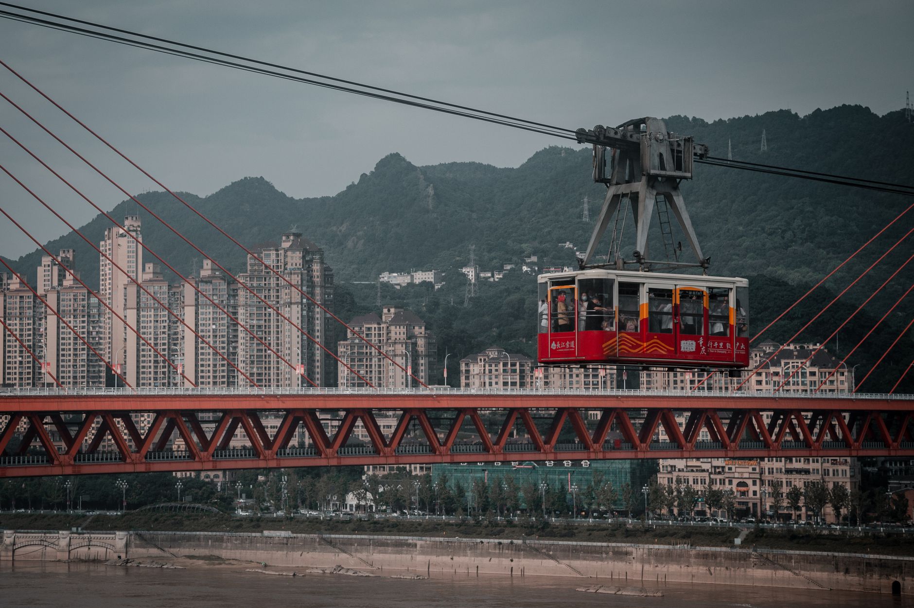 Cableway gondola gliding over the Chongqing skyline