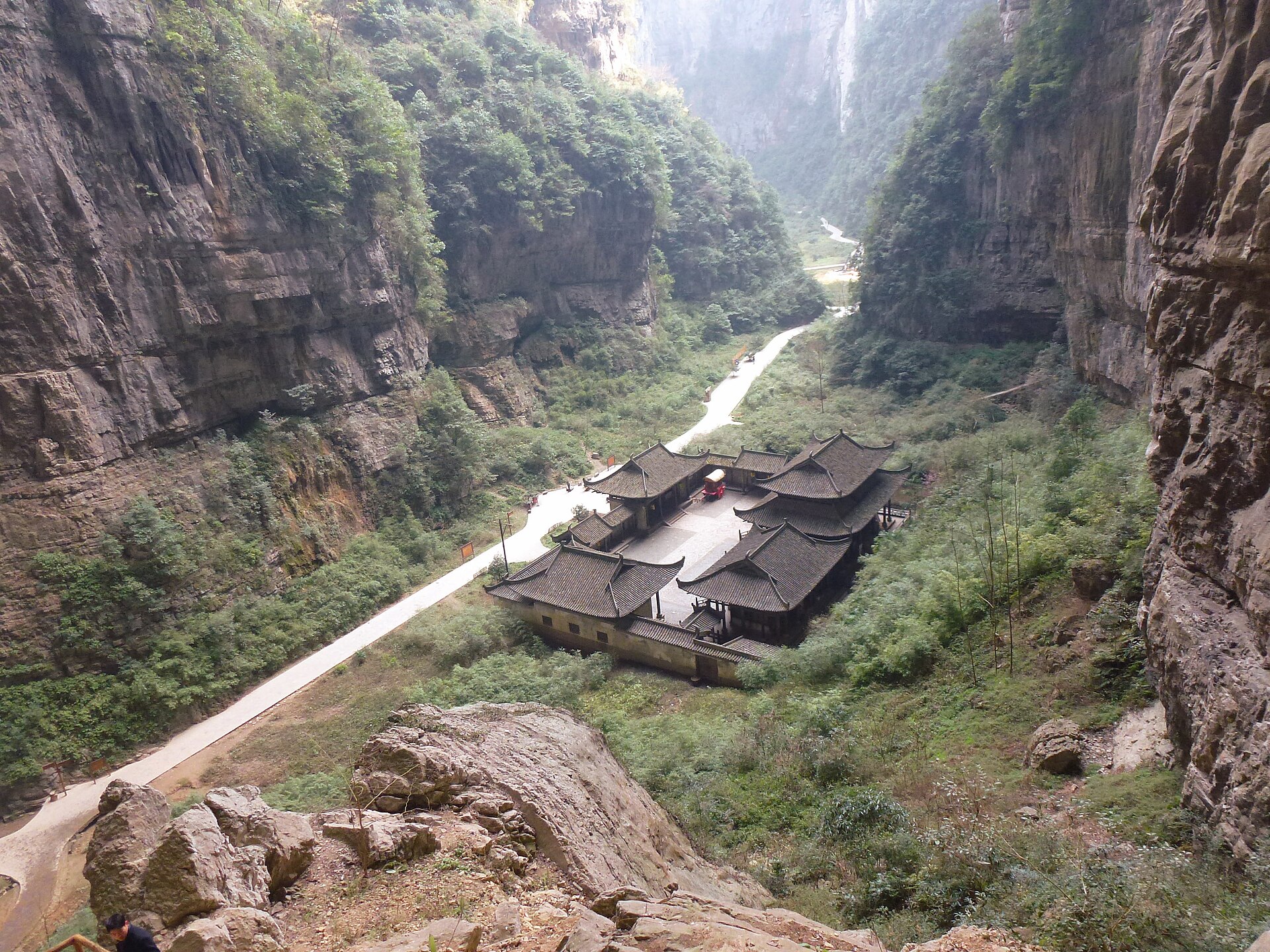Wulong Three Natural Bridges