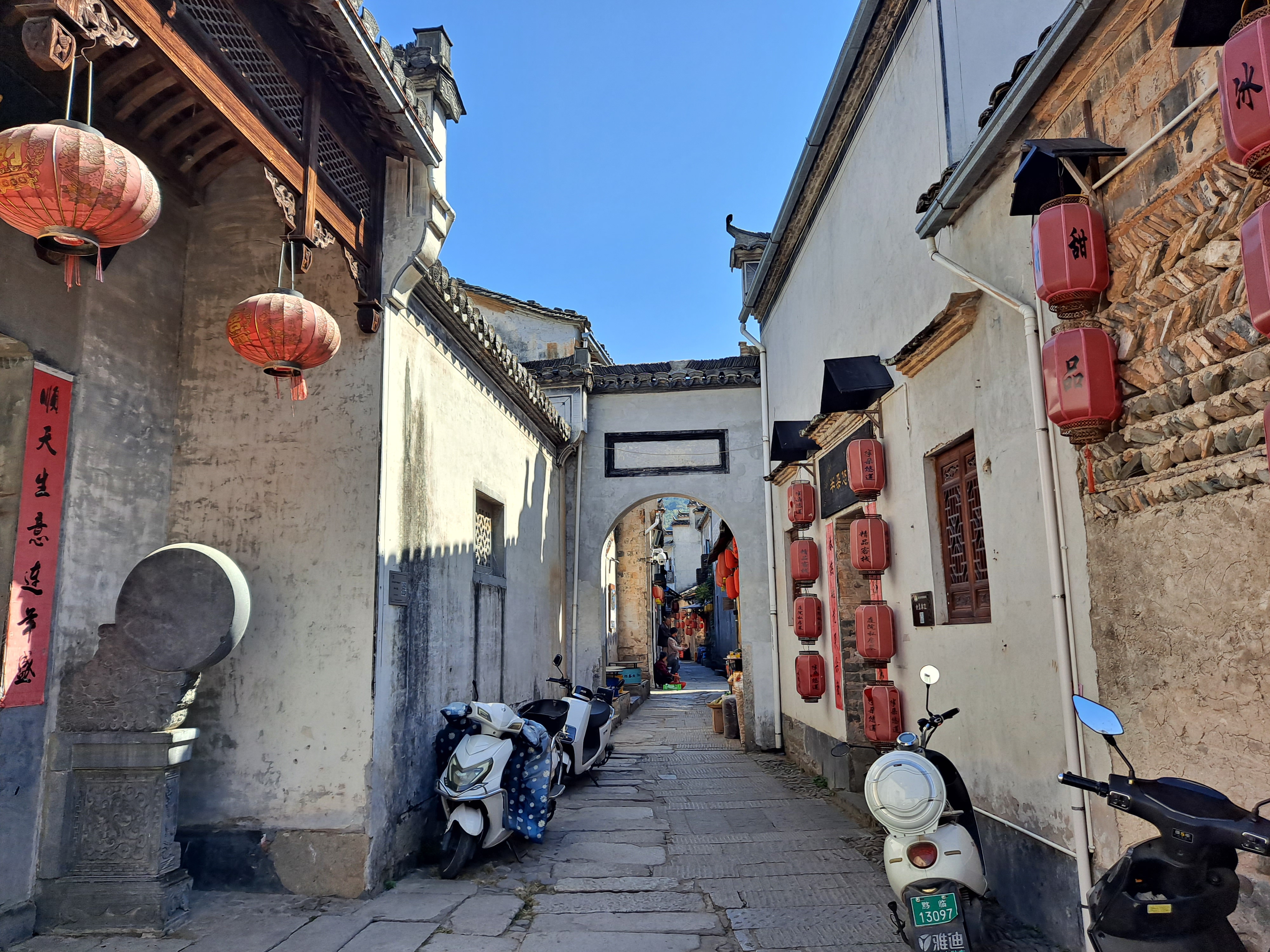 Stone-arched bridge and Huizhou alley in Hongcun