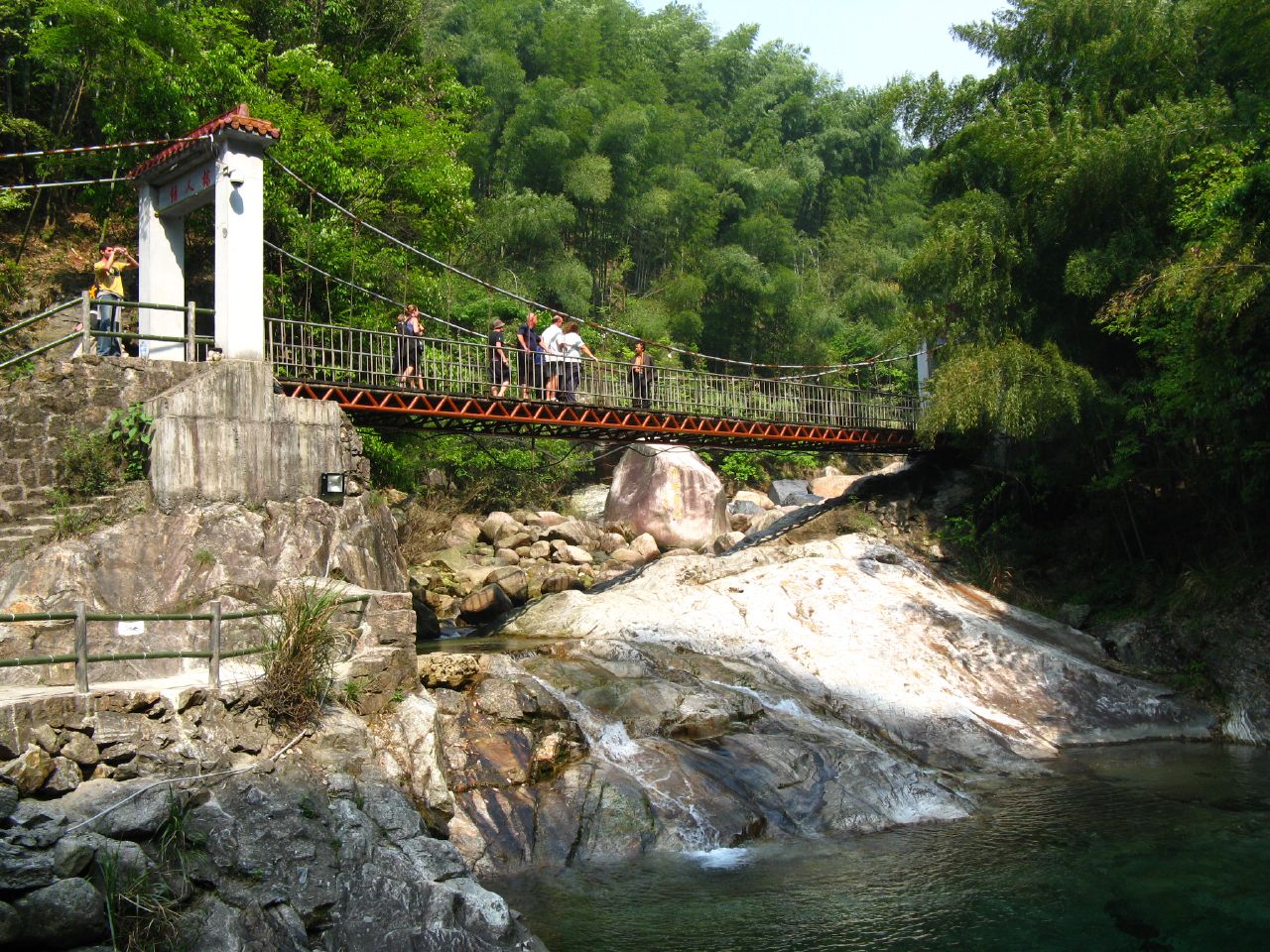Emerald Valley (Huangshan)