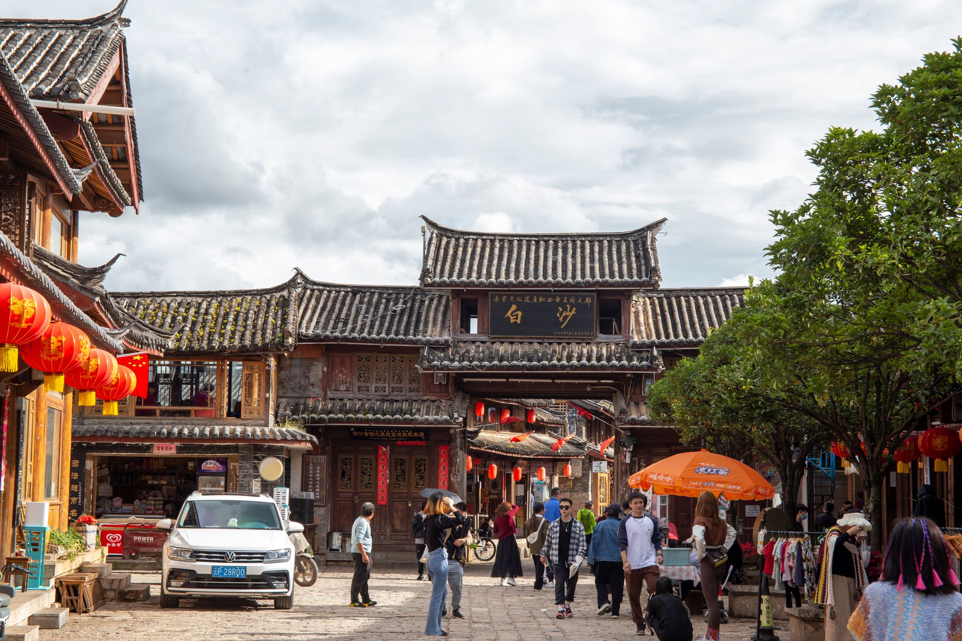 Aerial rooftops of the Naxi old town
