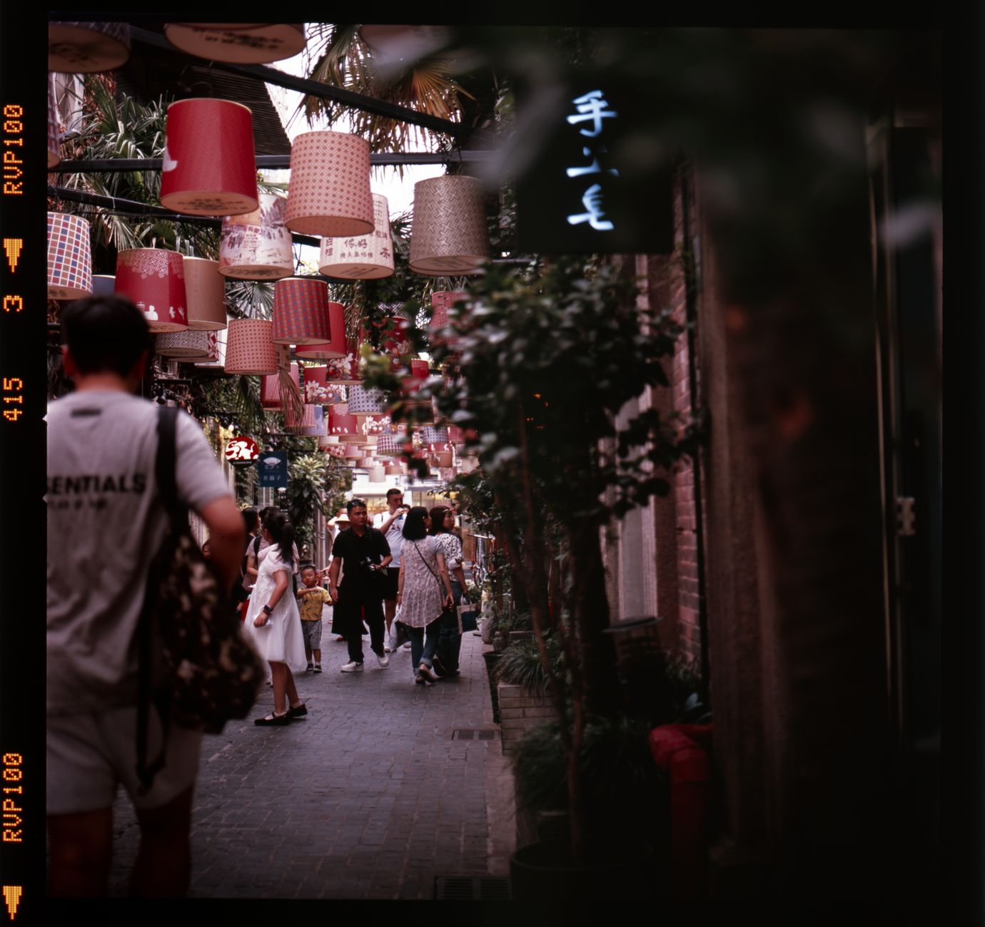 Tianzifang