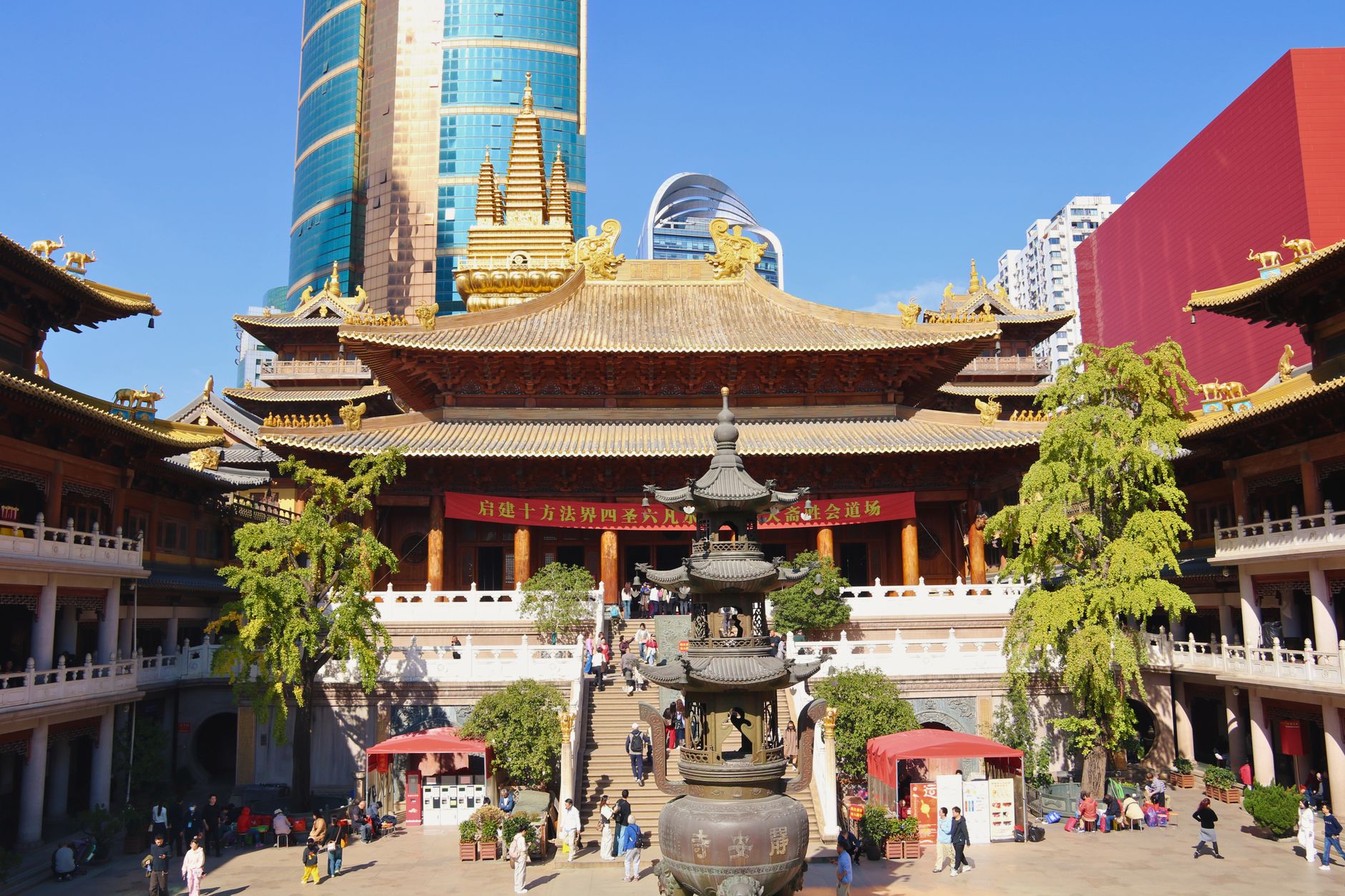 Jing'an Temple