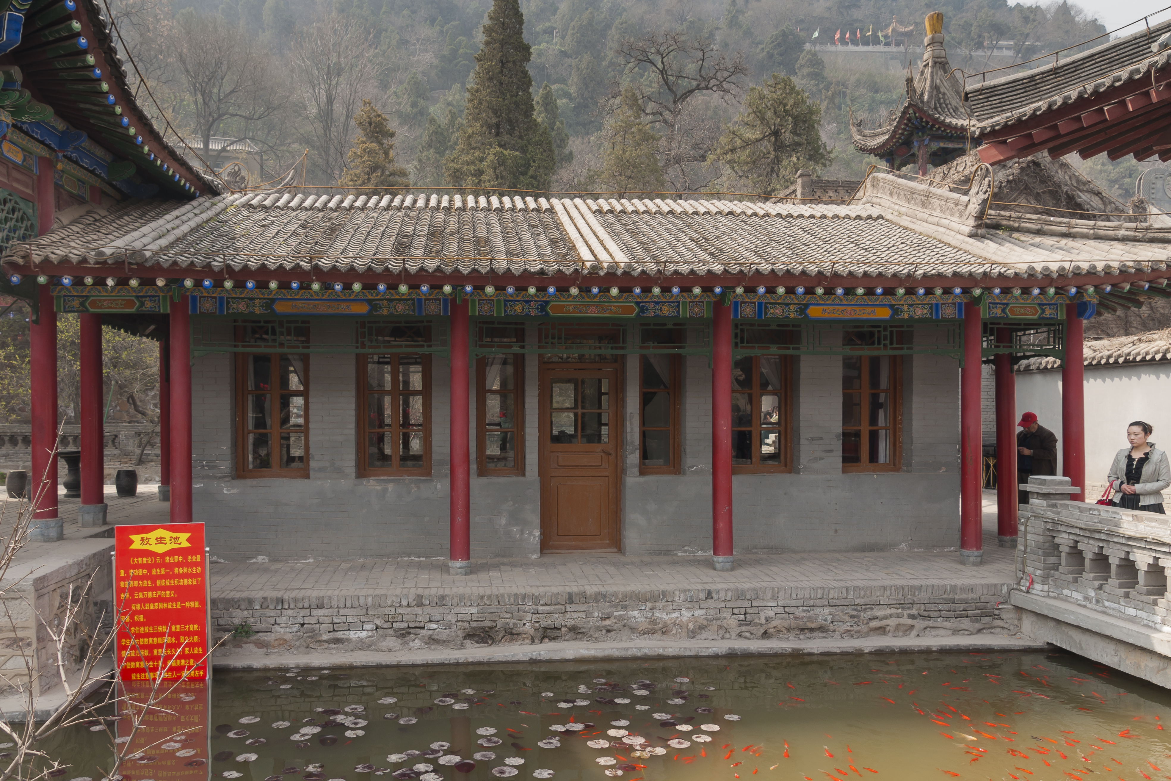 The excavated Tang imperial bathing pool at Huaqing Palace
