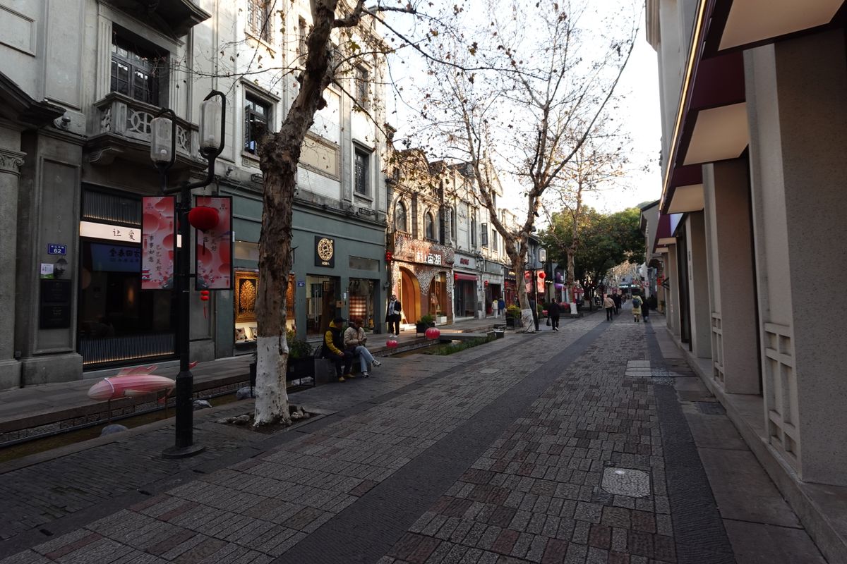 Qinghefang Old Street (Hefang Street), Hangzhou