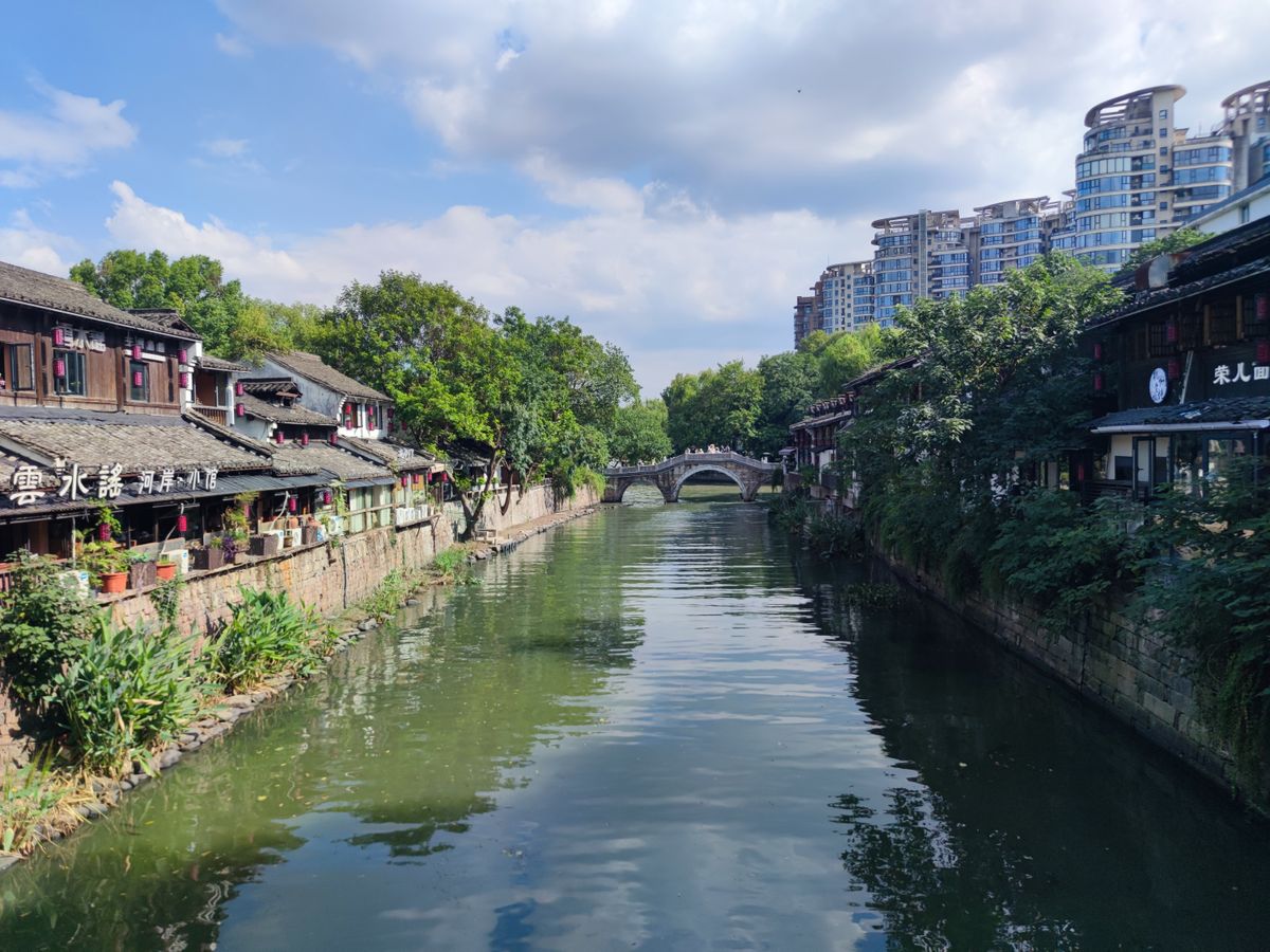 Grand Canal & Gongchen Bridge, Hangzhou