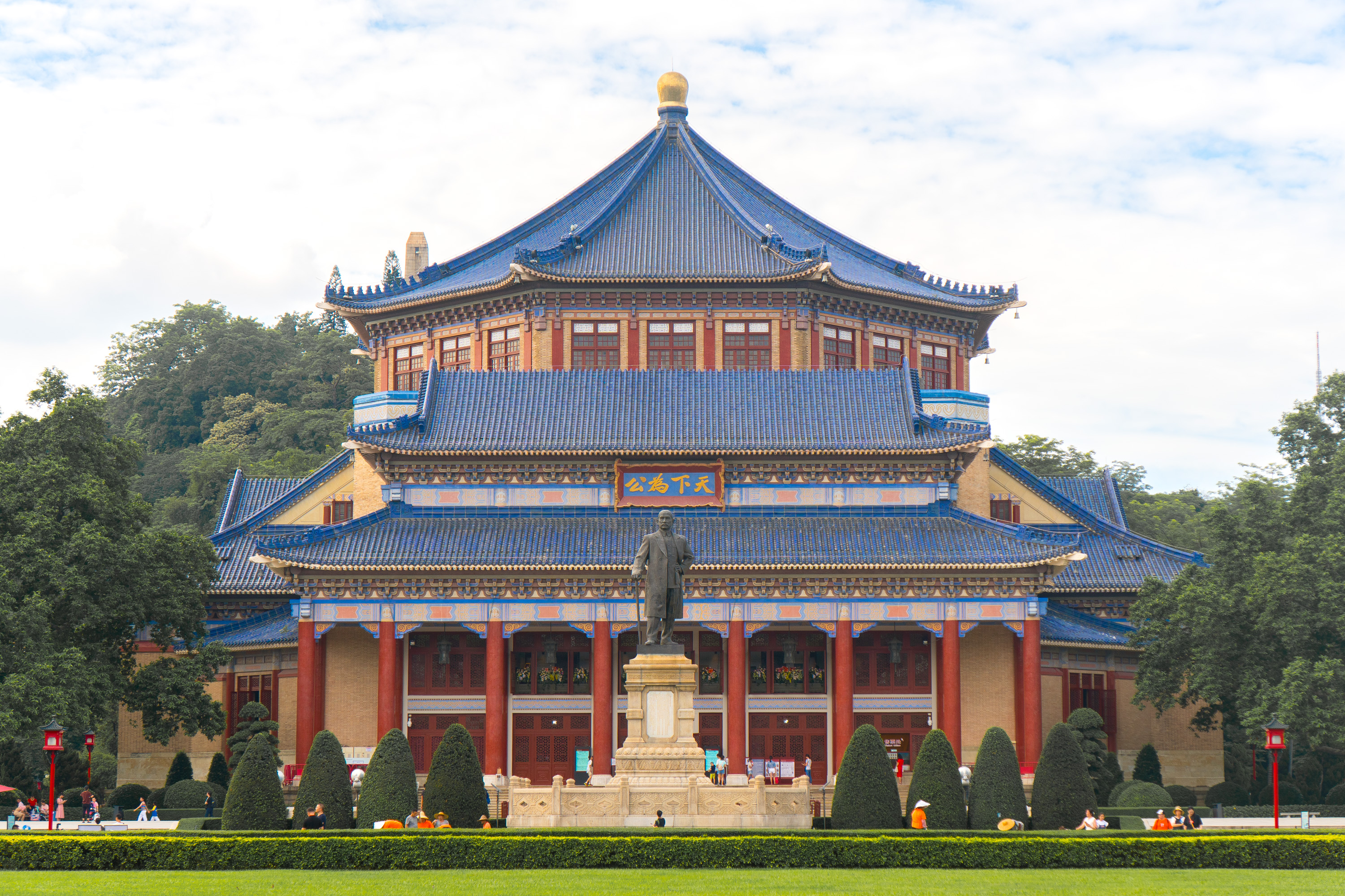 Sun Yat-sen Memorial Hall, Guangzhou