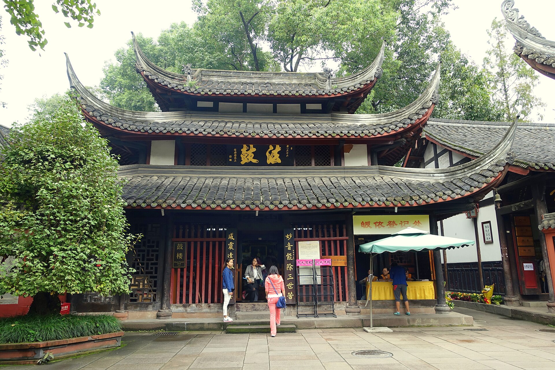 Wenshu Monastery, Chengdu