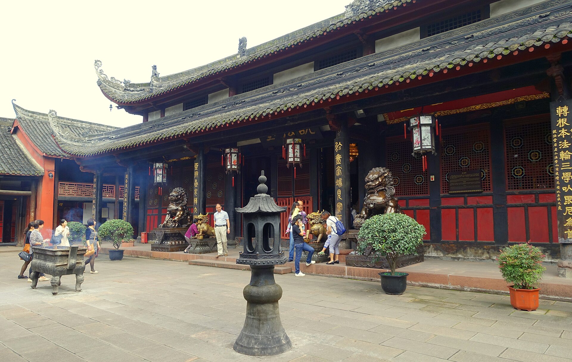 Courtyard with bronze censer and guardian lions