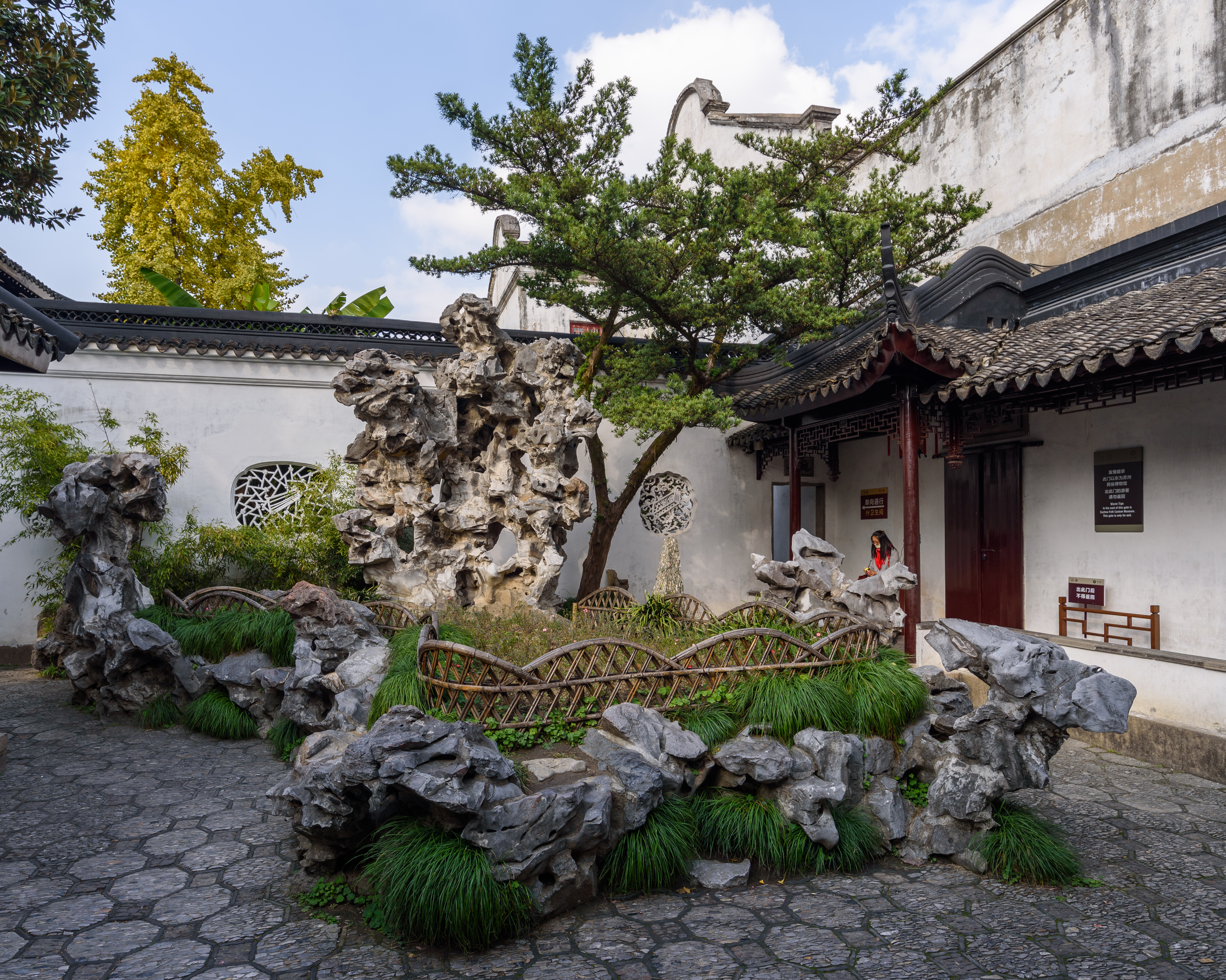 Taihu rockery and arched stone bridge at Lion Grove Garden