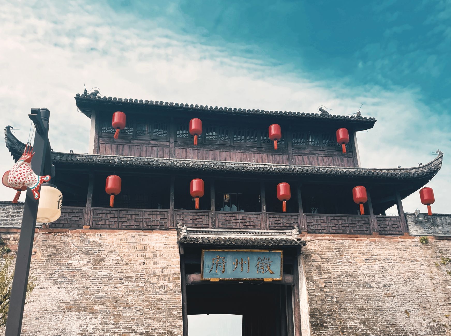 徽州古城