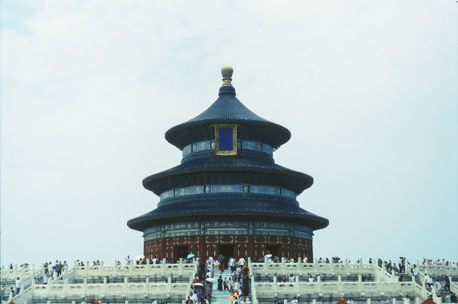 The Temple of Heaven's tiered blue roof rising above Beijing