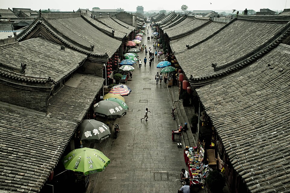 Rooftops and market street of old Pingyao