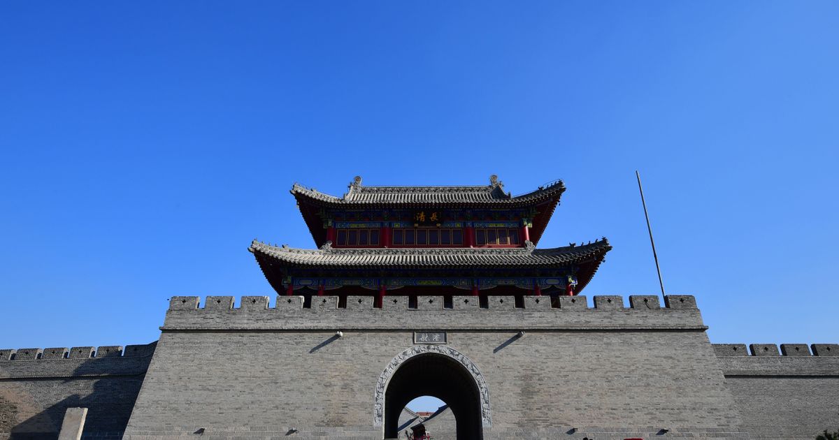 Pingyao Ancient City Wall