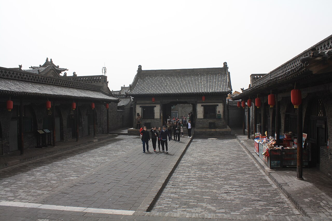 Yamen del Condado de Pingyao
