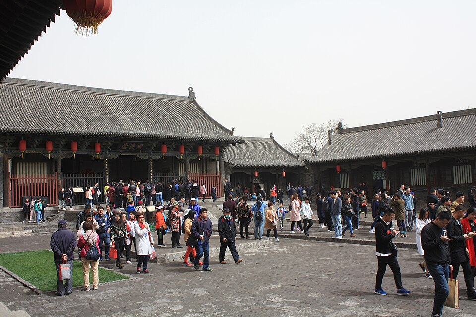 Courtyard of Pingyao County Yamen with its central hall