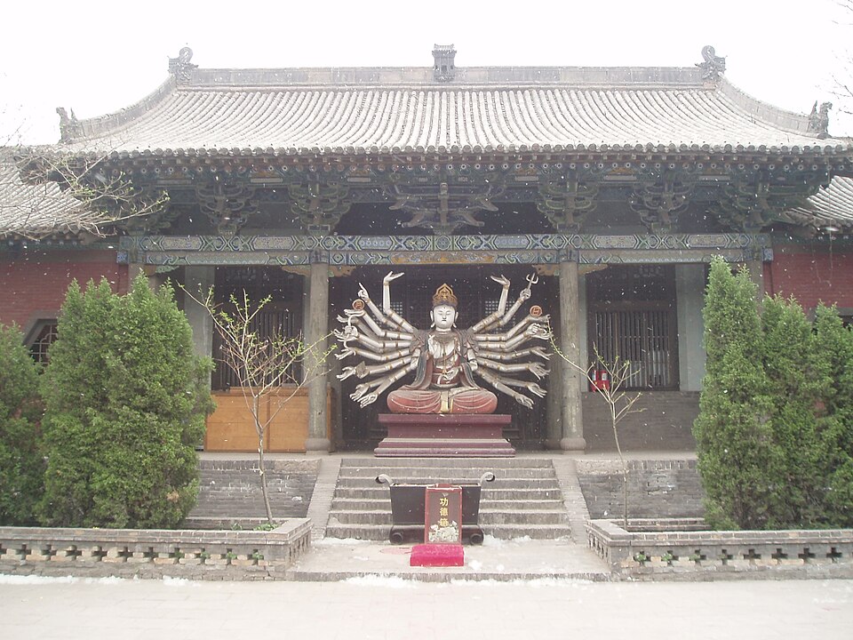 Hall enshrining the thousand-armed Guanyin statue at Shuanglin Temple