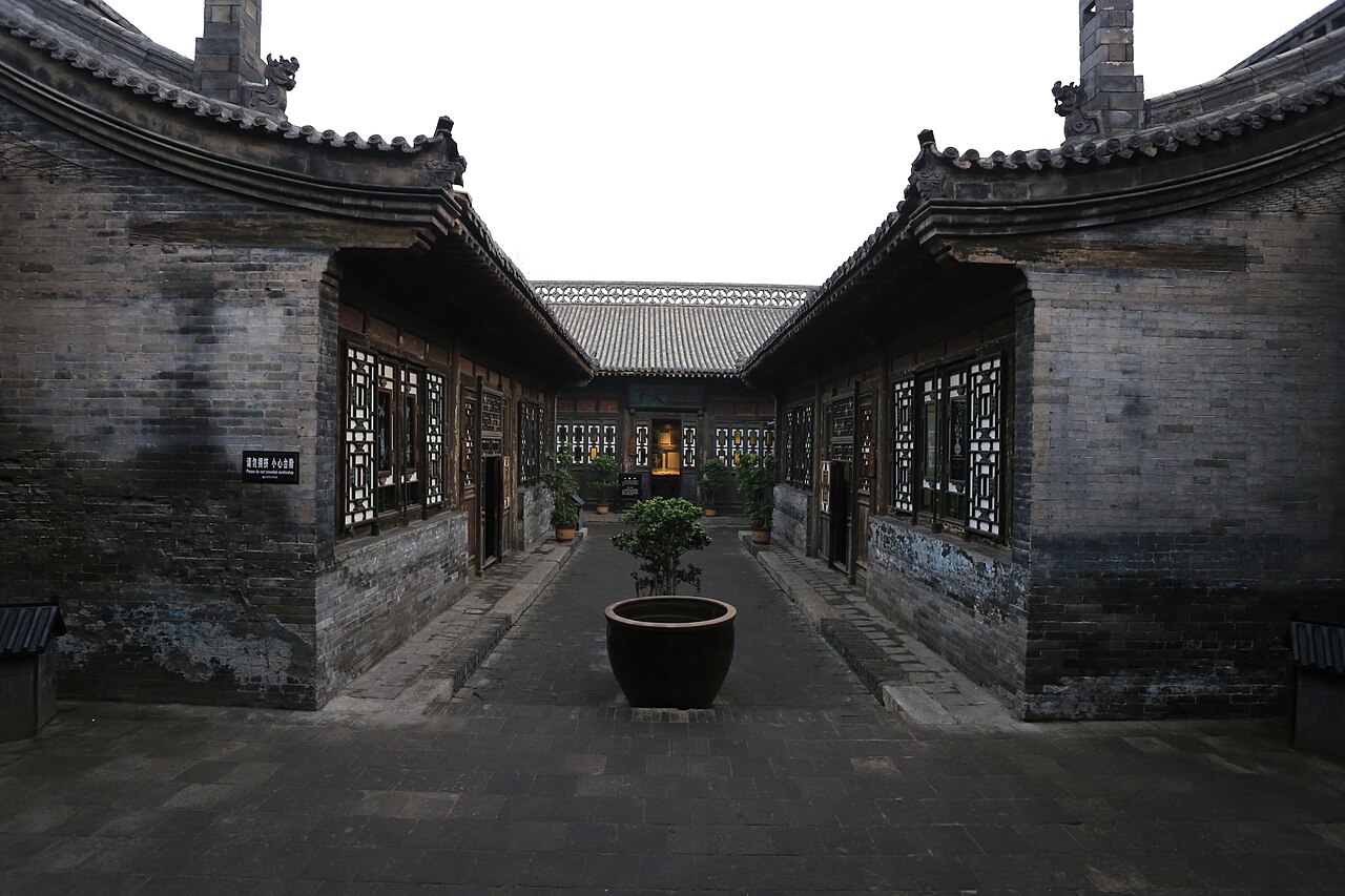 Interior courtyard of the Rishengchang Exchange House museum