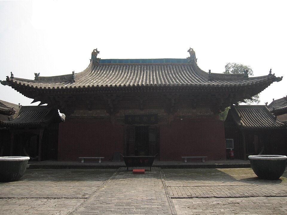 Templo Zhenguo (Pingyao)