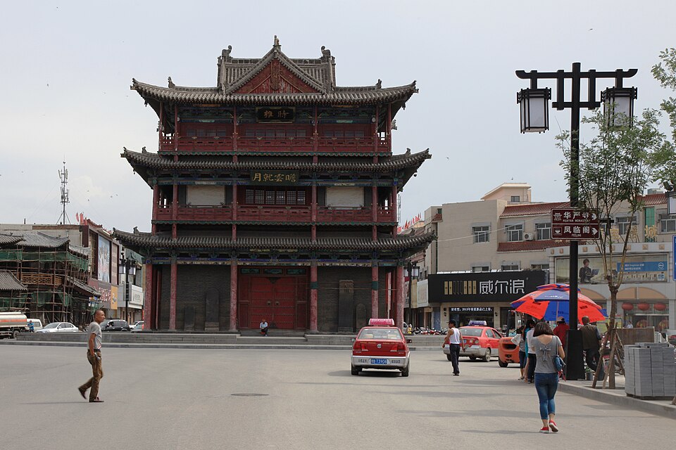 Datong Drum Tower