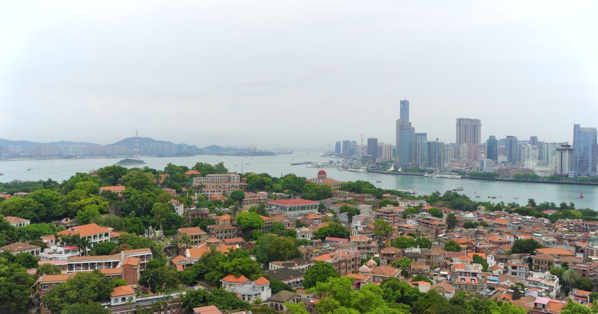 Xiamen