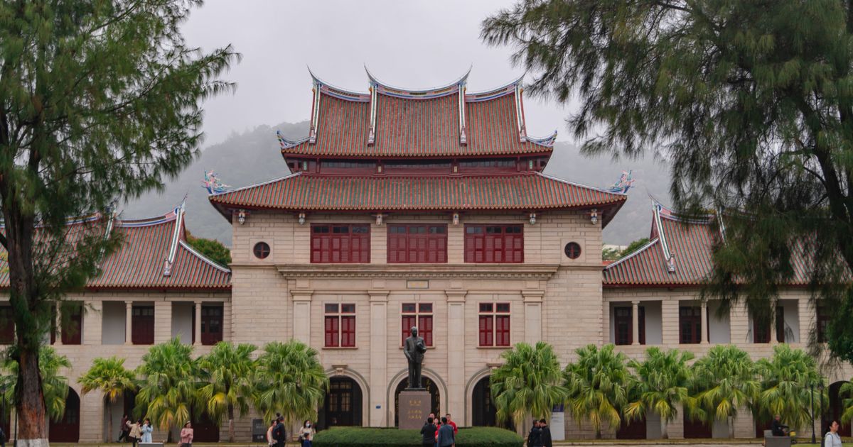 Jiannan Hall, the landmark Tan Kah Kee-style auditorium at Xiamen University