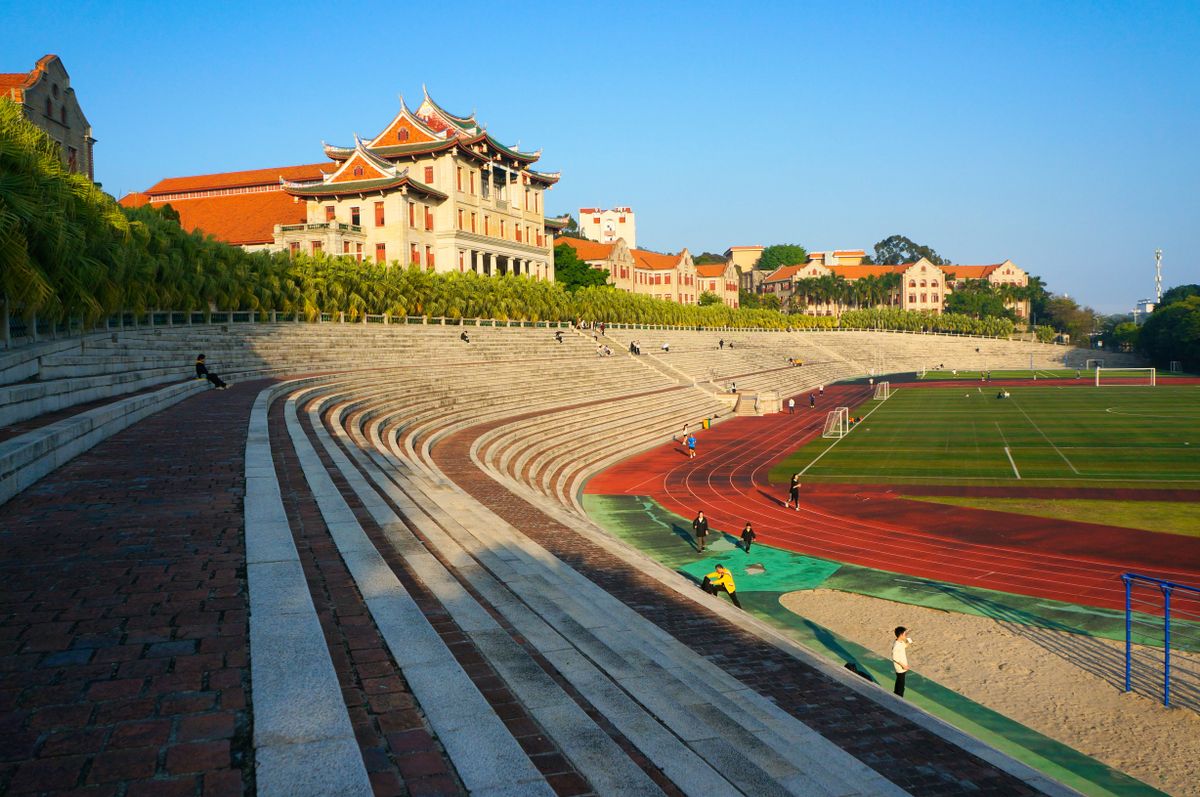 The Shangxian Stadium and Tan Kah Kee buildings at Xiamen University