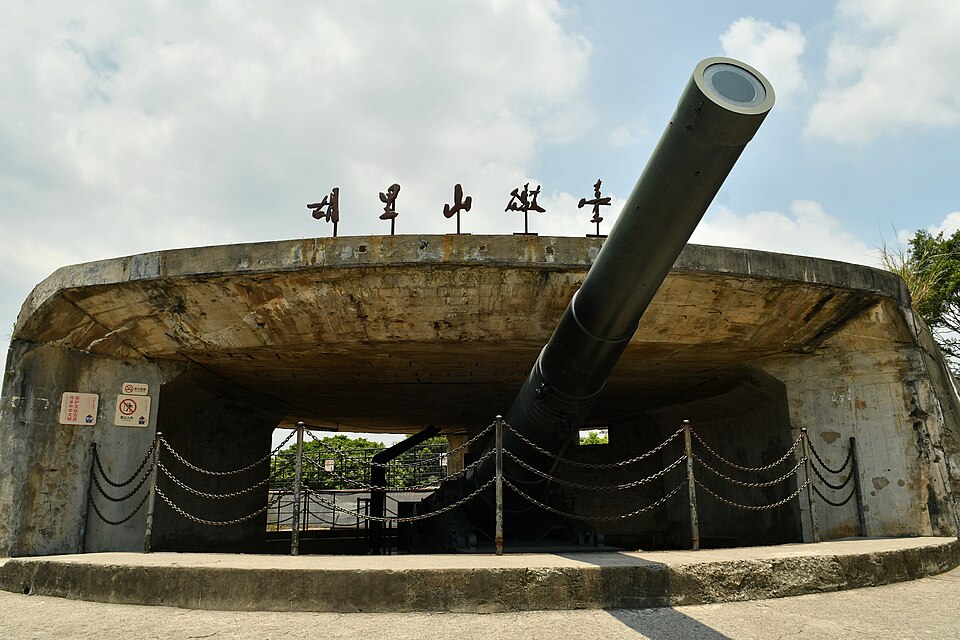 Hulishan Fortress, Xiamen