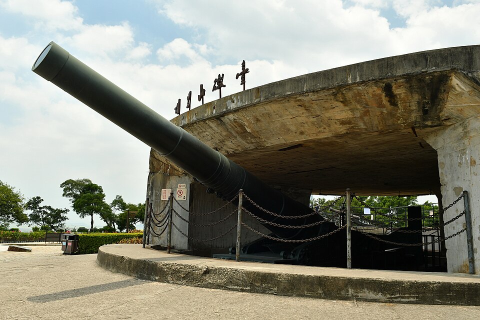 A side view of the Krupp cannon's massive barrel at Hulishan Fortress