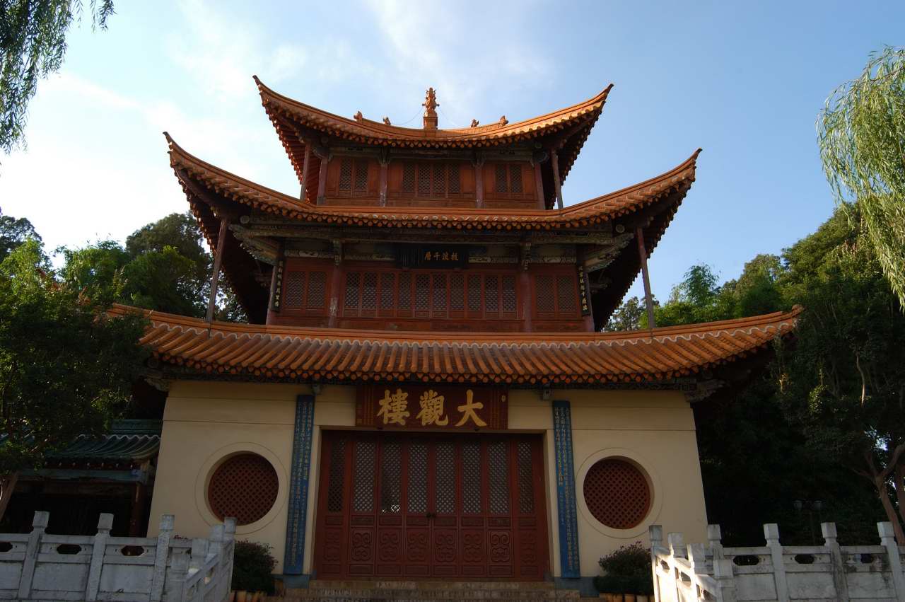 Daguan Park & Grand View Tower, Kunming