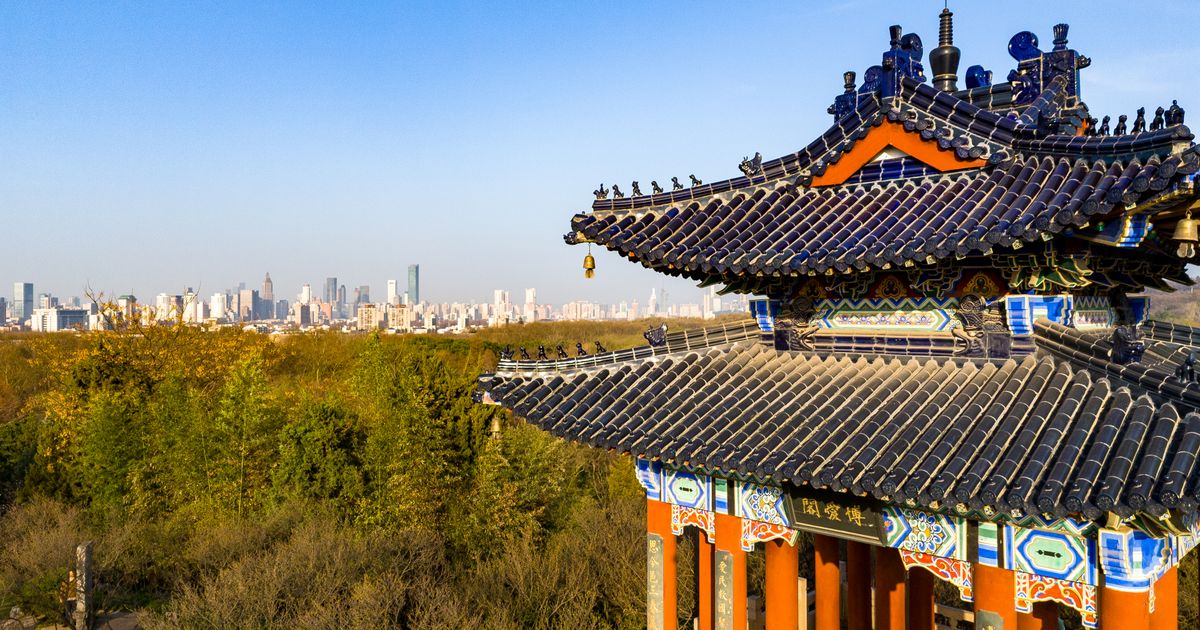 Nanjing